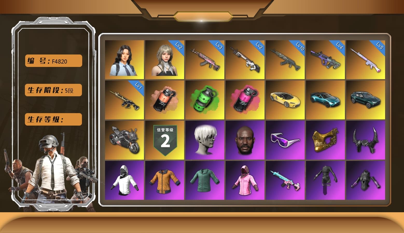 Deadly Dollhouse — SLR [MAX], Emerald Smoke Grenade, Azure Dragon — Beryl M762, Neon Dream — AUG, Gear Head — Beryl M762, Cyber Threat — Mk12, Zhu Bajie — M416, «Panigale V4 S (Ducati Red)» Motorcycle, Hanna, Rash Beixli Xtra Tough Jacket, Rash Beixli Xtra Tough Jacket, PGC 2021 Contingent Chaos Mask, Snow Glasses, Jonathan Kamau, Demon Biker Horns, 9S's Hairstyle, Nier, Harley Quinn's Hair, Danucd's Gloves, Pubg X Newjeans, «V12 Vantage Roadster (Luxe)» Sports Car, «DBX707» SUV, «Panigale V4 S (Pitch Black)» Motorcycle, Coral Smoke Grenade, Magenta Smoke Grenade, Aespa, Glasya - 1