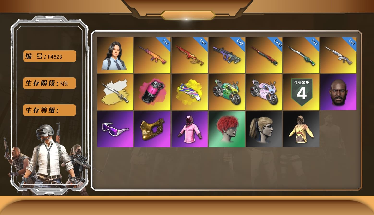 Trick-or-treat — M416 [MAX], Magenta Smoke Grenade, Pretend Prototype - SLR, Sun Wukong — M24, Neon Dream — AUG, Yule Sleigh — Mini14, «Panigale V4 S (Ducati Red)» Motorcycle, Hanna, Harley Quinn's Hair, PGC 2021 Contingent Chaos Mask, Jonathan Kamau, Snow Glasses, Rash Beixli Xtra Tough Jacket, Rash Beixli Xtra Tough Jacket, «Panigale V4 S (Twilight Torque)» Motorcycle, «Panigale V4 S (Jaded)» Motorcycle, Yellow Fog of Fury — M79, Cosmic Caliber - Kar98k, Cosmic Caliber - Kar98k (White Yellow) - 1