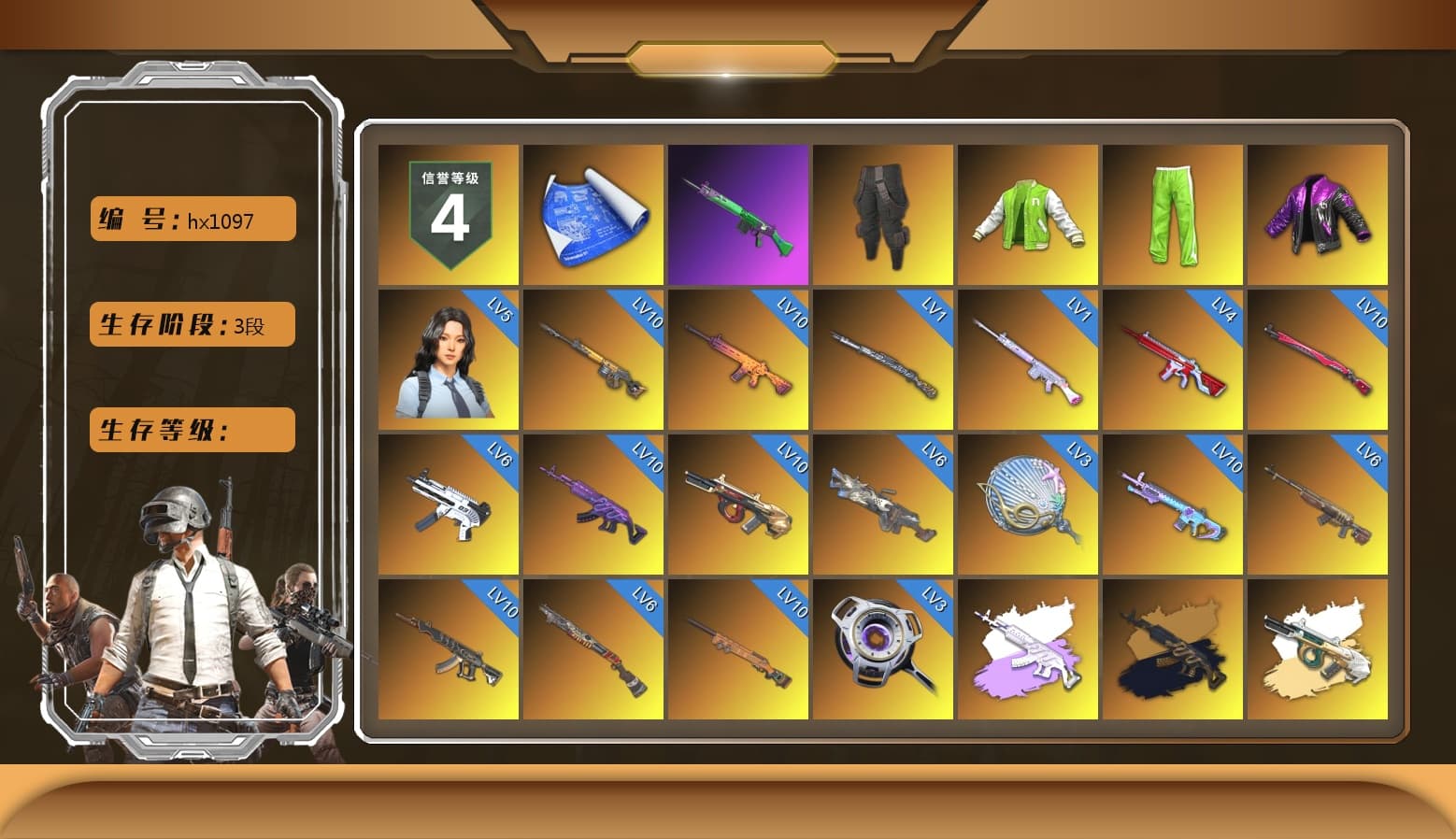 Survivalist Slacks, NVIDIA Varsity Jacket, Medusa — Beryl M762 (Gray Purple), Medusa — Beryl M762 (Gold Charcoal), Siren — Pan (Pink), No Signal — M416 (Yellow Black), Final Serenade — M24 (Blue Black), Emerald Smoke Grenade, Magenta Smoke Grenade, Yellow Smoke Grenade, Purple Magical Mist — M79, Hi-top Trainers (Red), Shroud's Gloves, Duncan's Infiltrator Handwraps, PGI Title Wraps, Harley Quinn's Hair, SkipNhO's SLR, Ashek's AKM, Snow Glasses, PGC 2021 Contingent Chaos Mask, PLAYERUNKNOWN's Bandana, SkipNhO's SLR, Escapee Jacket, Jailbird T-Shirt, Rash Vest, Blackpink, Aespa, Polar Bear Feet, Kakao, Pirate KIM's M416, Pirate KIM's SKS, JennaJulien's M24, Harley Quinn's Makeup, Shroud's Varsity Jacket, PGI Ringside Hoodie, PGI 2018 «Four Angry Men» Hoodie, PJS 2019 Phase 2 Jacket, shroud's M16A4, Sideshow Bear Feet, StreamerOne, Full Autumn — M416, Wakgood's M416, Silver Plate — M416, Bengal Blade - SCAR-L, Crimson Snowflake - QBZ, Silver Plate — Mini14, Wakgood's AWM, SPYGEA's M24, Festive Gloves (Red), Rose-tinted Glasses, shroud's Cloth Mask, HUYA T-shirt, DOUYU T-shirt, Esports Chicken Dinner Shirt, Zerator's Pleated Skirt - 1