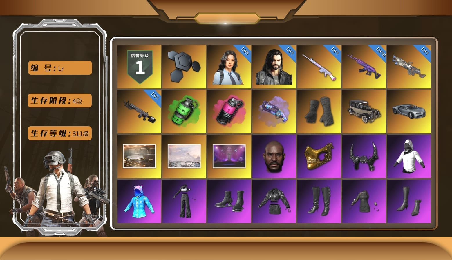Emerald Smoke Grenade, Magenta Smoke Grenade, Purple Magical Mist — M79, Duncan's Infiltrator Handwraps, Jonathan Kamau, PGC 2021 Contingent Chaos Mask, Demon Biker Horns, Aespa, Polar Bear Feet, Harley Quinn's Hair, NPL 2019 Phase 2 Jacket, PJS 2019 Phase 2 Jacket, Sideshow Bear Feet, Exquisite Pants, GPT 2025 Four Angry Men Jacket, Training Jacket (Green), Full Autumn — M416, Blue Thunder Gloves, 2018 PUBG ALL-STAR T-shirt (Korean), GLL Grand Slam Sweatshirt - 1