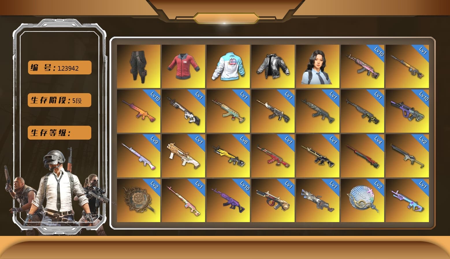 Medusa — Beryl M762 [MAX], Neon Dream — AUG [MAX], Gear Head — Beryl M762 [MAX], Deadly Dollhouse — SLR [MAX], Emerald Smoke Grenade, Trick-or-treat — M416, Bunny Patrol — Mk12, Sun Wukong — M24, Sha Wujing — Mini14, Siren — Pan, Tang Sanzang — Pan, Demon Hunter — ACE32, Darkest Depths — Beryl M762, Black Tortoise — SKS, Cyber Threat — Mk12, Cerberus — M249, Azure Dragon — Beryl M762, Minotaur — AUG, Santa's Helper — AKM, Zhu Bajie — M416, Buzzkill — SLR, «Chiron» Sports Car, «Panigale V4 S (Ducati Red)» Motorcycle, Siren — Pan (Pink), Hanna, Hocus Focus — Mk12, Rash Beixli Xtra Tough Jacket, Heybox Gloves, Demon Biker Horns, Nier, Harley Quinn's Hair, Pubg X Newjeans, 9S's Hairstyle, Survivalist Slacks, Kansas Headband, Danucd's Gloves, The Joker's Hair, Wanyoo Jacket, Rash Beixli Xtra Tough Jacket, Snow Glasses, Hairstyle PGI.S, PAI 2019 Jacket, PGC 2021 Contingent Chaos Mask, Escapee Jacket, Bilibili Biker Jacket, Jonathan Kamau, Harley Quinn's Hair, Medusa — Beryl M762 (Gray Purple), «Countach LPI 800-4» Sports Car, «V12 Vantage Roadster (Luxe)» Sports Car, «V12 Vantage Roadster» Sports Car, «Urus S» SUV, «DBX707» SUV, «Panigale V4 S (Ducati Red)» Motorcycle, Purple Smoke Grenade, Ivory Fog of Fury — M79, Chrono Cannon — SKS, Demon's Touch — ACE32, Purple Magical Mist — M79, Aespa, Sun Scorched — S1897, «Chiron» Sports Car, Zhu Bajie — M416 (Teal Orange) - 1