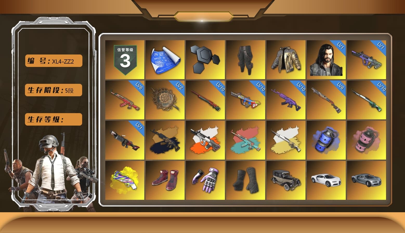 Survivalist Slacks, Douyu Biker Jacket, Medusa — Beryl M762 (Gold Charcoal), Neon Dream - AUG (White Orange), Cosmic Caliber - Kar98k (White Yellow), Blue Smoke Grenade, Pink Smoke Grenade, Yellow Fog of Fury — M79, Hi-top Trainers (Red), Heybox Gloves, Duncan's Infiltrator Handwraps, «Chiron» Sports Car, «Urus S» SUV, «Panigale V4 S (Ducati Red)» Motorcycle, 9S's Hairstyle, Jonathan Kamau, Snow Glasses, PGC 2021 Contingent Chaos Mask, Demon Biker Horns, PLAYERUNKNOWN's Bandana, Heavy Fur Coat (Black), Rash Beixli Xtra Tough Jacket, Pubg X Newjeans, Aespa, Polar Bear Feet, Nier, Harley Quinn's Hair, Rash Beixli Xtra Tough Jacket, PML 2019 Phase 2 Jacket, PEL 2019 Phase 2 Jacket, XingHun's Tiger Strike Jacket, XingHun's Tiger Strike Pants, NPL 2019 Phase 2 Jacket, PJS 2019 Phase 2 Jacket, PKL 2019 Phase 2 Jacket, Sideshow Bear Feet, Exquisite Pants, XiongDi Hoodie, StreamerOne, GPT 2025 Four Angry Men Jacket, Full Autumn — M416, Blue Thunder Gloves, GLL Grand Slam Sweatshirt, HUYA T-shirt - 1