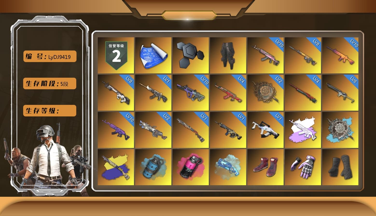 Survivalist Slacks, Medusa — Beryl M762 (Gray Purple), Azure Smoke Grenade, Magenta Smoke Grenade, Blue Magical Mist — M79, Hi-top Trainers (Red), Heybox Gloves, Duncan's Infiltrator Handwraps, Harley Quinn's Hair, The Joker's Hair, «McLaren GT Elite» Sports Car, «V12 Vantage Roadster» Sports Car, «DBX707» SUV, Jonathan Kamau, Snow Glasses, PGC 2021 Contingent Chaos Mask, The Joker's Hair, Demon Biker Horns, PLAYERUNKNOWN's Bandana, Heavy Fur Coat (Black), Rash Beixli Xtra Tough Jacket, Blackpink, Polar Bear Feet, Harley Quinn's Hair, Hairstyle PGI.S, Rash Beixli Xtra Tough Jacket, Harley Quinn's Makeup, PML 2019 Phase 2 Jacket, manson's Hoodie, Manson's Tracksuit Pants, PJS 2019 Phase 2 Jacket, PKL 2019 Phase 2 Jacket, «DBX707» SUV, Sideshow Bear Feet, XiongDi Hoodie, StreamerOne, GPT 2025 Four Angry Men Jacket, Full Autumn — M416, Silver Plate — M416, Bengal Blade - SCAR-L, Forever's S1897, Festive Gloves (Red), Crash Test Handwraps, Diva Glasses (White), 2018 PUBG ALL-STAR T-shirt (Korean), HUYA T-shirt, Esports IGL Shirt, Esports Chicken Dinner Shirt - 1