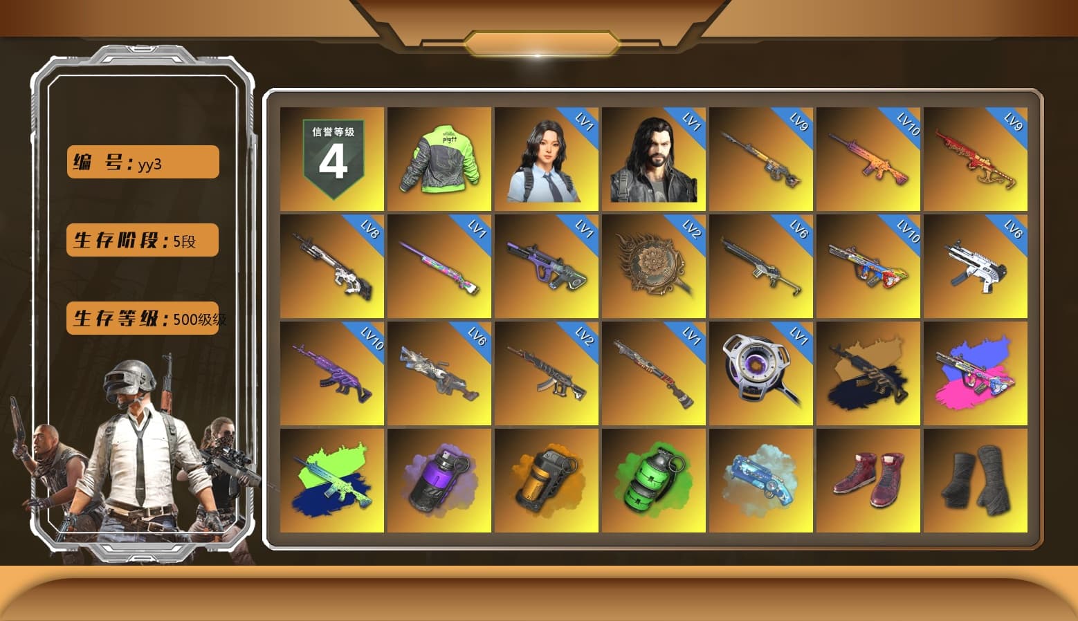 Medusa — Beryl M762 (Gold Charcoal), Purple Smoke Grenade, Orange Smoke Grenade, Emerald Smoke Grenade, Blue Magical Mist — M79, Hi-top Trainers (Red), Duncan's Infiltrator Handwraps, Harley Quinn's Hair, The Joker's Hair, «Panamera Turbo S» Sedan, «911 Carrera GTS» Sports Car, «Cayenne Turbo GT» SUV, «Urus S» SUV, «V12 Vantage Roadster» Sports Car, «V12 Vantage Roadster (Luxe)» Sports Car, «DBX707» SUV, «Panigale V4 S (Jaded)» Motorcycle, «Panigale V4 S (Twilight Torque)» Motorcycle, 9S's Hairstyle, Jonathan Kamau, Snow Glasses, PGC 2021 Contingent Chaos Mask, The Joker's Hair, Demon Biker Horns, Kansas Headband, PLAYERUNKNOWN's Bandana, Heavy Fur Coat (Black), Rash Beixli Xtra Tough Jacket, Pubg X Newjeans, Aespa, Polar Bear Feet, Nier, Harley Quinn's Hair, Rash Beixli Xtra Tough Jacket, Harley Quinn's Makeup, PML 2019 Phase 2 Jacket, PEL 2019 Phase 2 Jacket, XingHun's Tiger Strike Jacket, XingHun's Tiger Strike Pants, PJS 2019 Phase 2 Jacket, PKL 2019 Phase 2 Jacket, «DBX707» SUV, Sideshow Bear Feet, Exquisite Pants, XiongDi Hoodie, Sha Wujing's Shorts, StreamerOne, GPT 2025 Four Angry Men Jacket, Training Jacket (Green), 17SHOU's Beryl M762, Refined Aeolus — Vector, Pigff's DBS, Festive Gloves (Red), Blue Thunder Gloves, Bloody Nurse Cap, Bloody Nurse Mask, DOUYU T-shirt - 1