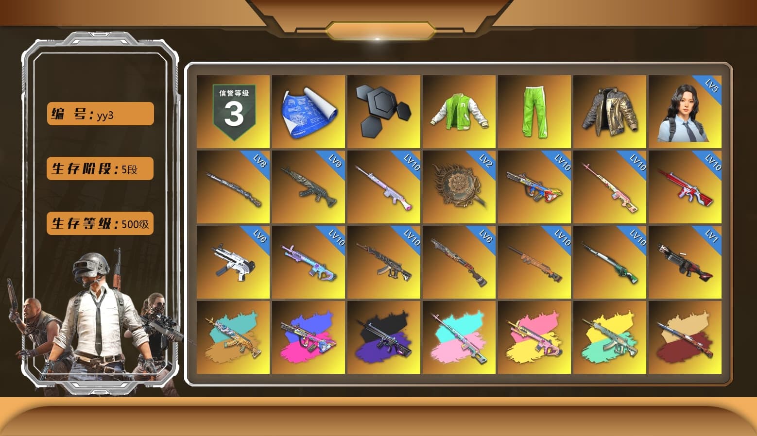 Rest in Pink — Dragunov [MAX], NVIDIA Varsity Jacket, Douyu Biker Jacket, No Signal — M416 (Purple Charcoal), Rest in Pink — Dragunov (Teal Pink), Final Serenade — M24 (Blue Black), Cosmic Caliber - Kar98k (White Yellow), Blue Smoke Grenade, Teal Smoke Grenade, Emerald Smoke Grenade, Magenta Smoke Grenade, Orange Fog of Fury — M79, Yellow Fog of Fury — M79, Purple Magical Mist — M79, Blue Magical Mist — M79, Hi-top Trainers (Red), Shroud's Gloves, Duncan's Infiltrator Handwraps, Harley Quinn's Hair, The Joker's Hair, «Panamera Turbo S» Sedan, «911 Carrera GTS» Sports Car, «Cayenne Turbo GT» SUV, «Countach LPI 800-4» Sports Car, «Urus S» SUV, «DBX707» SUV, «Panigale V4 S (Pitch Black)» Motorcycle, Jonathan Kamau, Snow Glasses, PGC 2021 Contingent Chaos Mask, The Joker's Hair, Demon Biker Horns, La Catrina Makeup, PLAYERUNKNOWN's Bandana, Heavy Fur Coat (Black), Rash Beixli Xtra Tough Jacket, Pubg X Newjeans, Aespa, Polar Bear Feet, Harley Quinn's Hair, Hairstyle PGI.S, Rash Beixli Xtra Tough Jacket, Pirate KIM's M416, Pirate KIM's SKS, JennaJulien's Pleated Skirt, Lil_Lexi's Pants, PML 2019 Phase 2 Jacket, PEL 2019 Phase 2 Jacket, XingHun's Tiger Strike Jacket, XingHun's Tiger Strike Pants, NPL 2019 Phase 2 Jacket, PJS 2019 Phase 2 Jacket, PKL 2019 Phase 2 Jacket, «DBX707» SUV, Sideshow Bear Feet, chocoTaco's Parachute, Sha Wujing's Shorts, StreamerOne, GPT 2025 Four Angry Men Jacket, Full Autumn — M416, Wakgood's M416, Silver Plate — M416, Gold Plate — M416, PGC 2019 - AKM, Wakgood's AWM, MOZZ's M24, PGC 2019 — Pan, PUBG Nations Cup 2019 Pan, Festive Gloves (Red), Crash Test Handwraps, Diva Glasses (White), PAI 2019 Mask, 2018 PUBG ALL-STAR T-shirt (Korean), HUYA T-shirt, DOUYU T-shirt, Esports IGL Shirt, Esports Chicken Dinner Shirt, Xargon's Skirt - 1