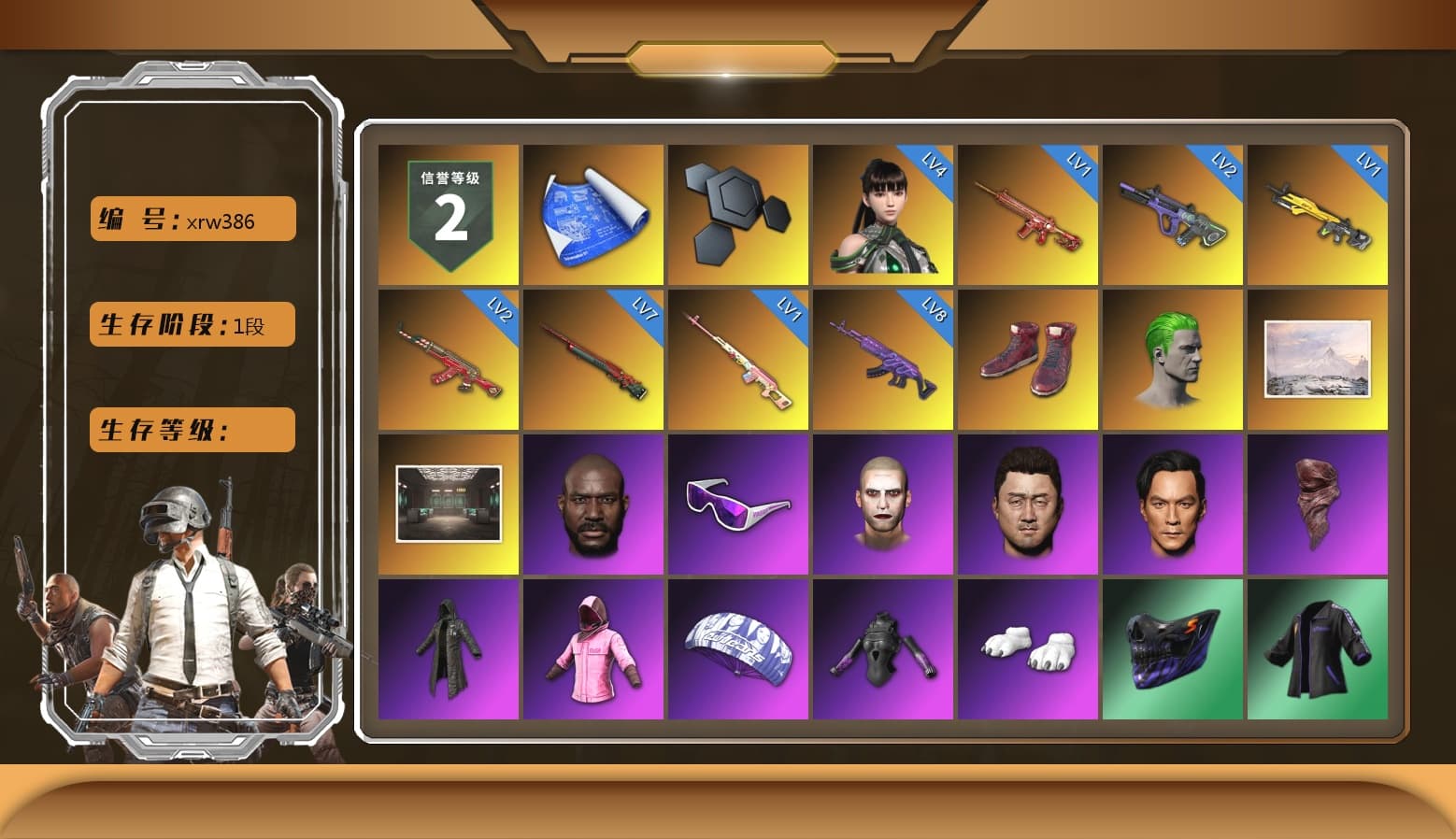 Rest in Pink — Dragunov [1], Hi-top Trainers (Red), The Joker's Hair, Jonathan Kamau, Snow Glasses, The Joker's Hair, PLAYERUNKNOWN's Bandana, Heavy Fur Coat (Black), Rash Beixli Xtra Tough Jacket, Pubg X Newjeans, Polar Bear Feet, Harley Quinn's Hair, Rash Beixli Xtra Tough Jacket, XingHun's Tiger Strike Jacket, XingHun's Tiger Strike Pants, Sideshow Bear Feet, Exquisite Pants, XiongDi Hoodie, Full Autumn — M416, GLL Grand Slam Sweatshirt - 1
