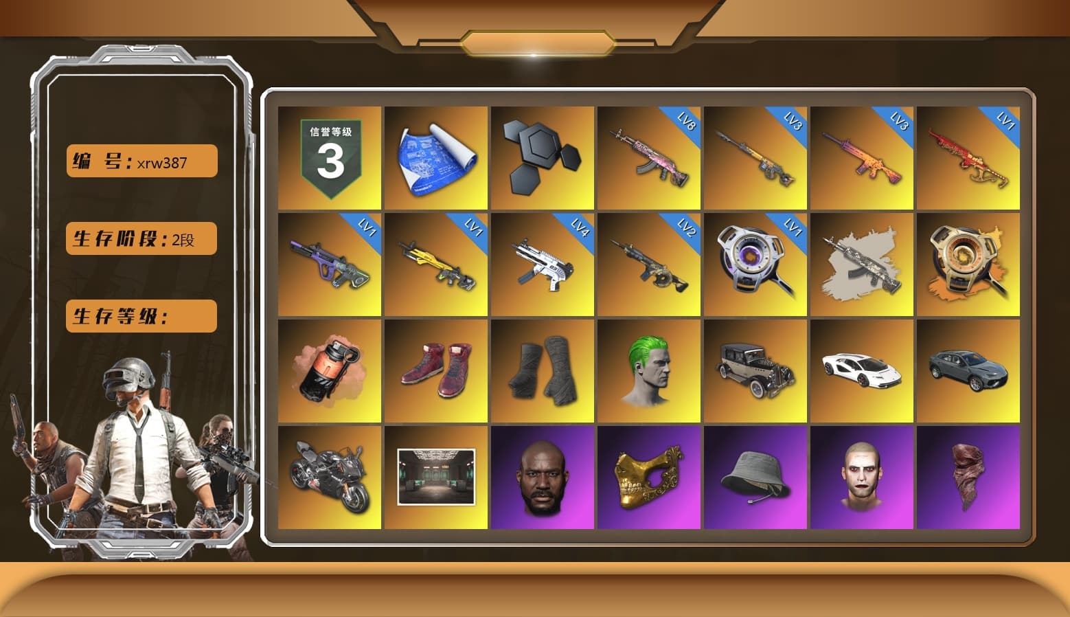 Void — Pan (Yellow Orange), Coral Smoke Grenade, Hi-top Trainers (Red), Duncan's Infiltrator Handwraps, The Joker's Hair, «Countach LPI 800-4» Sports Car, «Panigale V4 S (Pitch Black)» Motorcycle, Jonathan Kamau, PGC 2021 Contingent Chaos Mask, The Joker's Hair, PLAYERUNKNOWN's Bandana, Heavy Fur Coat (Black), Rash Beixli Xtra Tough Jacket, Pubg X Newjeans, Polar Bear Feet, Harley Quinn's Hair, Rash Beixli Xtra Tough Jacket, Sideshow Bear Feet, Full Autumn — M416, HUYA T-shirt, DOUYU T-shirt - 1