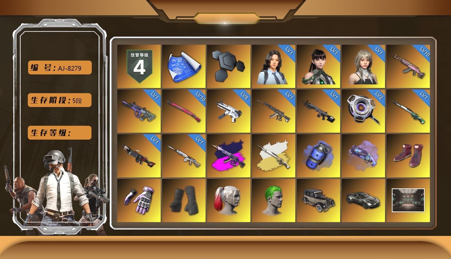 Demon's Touch - ACE32 (Purple Fuchsia), Cosmic Caliber - Kar98k (White Yellow), Blue Smoke Grenade, Purple Magical Mist — M79, Hi-top Trainers (Red), Heybox Gloves, Duncan's Infiltrator Handwraps, Harley Quinn's Hair, The Joker's Hair, «V12 Vantage Roadster» Sports Car, 9S's Hairstyle, Jonathan Kamau, Snow Glasses, PGC 2021 Contingent Chaos Mask, The Joker's Hair, PLAYERUNKNOWN's Bandana, Heavy Fur Coat (Black), Rash Beixli Xtra Tough Jacket, Pubg X Newjeans, Aespa, Polar Bear Feet, Nier, Harley Quinn's Hair, Rash Beixli Xtra Tough Jacket, Harley Quinn's Makeup, PML 2019 Phase 2 Jacket, XingHun's Tiger Strike Jacket, XingHun's Tiger Strike Pants, NPL 2019 Phase 2 Jacket, PJS 2019 Phase 2 Jacket, PKL 2019 Phase 2 Jacket, Sideshow Bear Feet, Exquisite Pants, Sha Wujing's Shorts, StreamerOne, Full Autumn — M416, Festive Gloves (Red), GLL Grand Slam Sweatshirt, «DBX707» SUV - 1