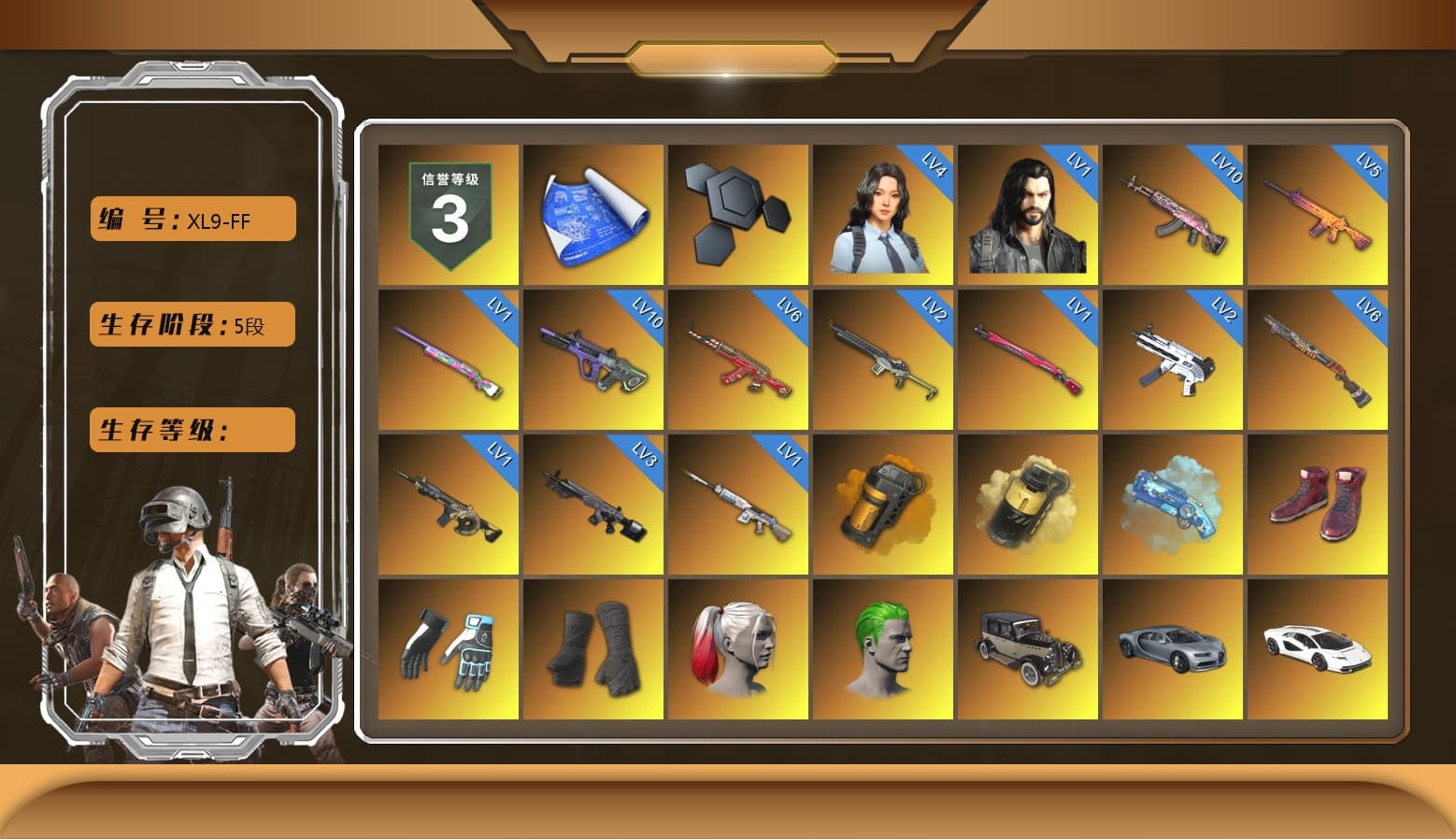 Orange Smoke Grenade, Yellow Smoke Grenade, Blue Magical Mist — M79, Hi-top Trainers (Red), Shroud's Gloves, Duncan's Infiltrator Handwraps, Harley Quinn's Hair, The Joker's Hair, «Countach LPI 800-4» Sports Car, «V12 Vantage Roadster» Sports Car, «DBX707» SUV, «Panigale V4 S (Jaded)» Motorcycle, «Panigale V4 S (Ducati Red)» Motorcycle, «Panigale V4 S (Pitch Black)» Motorcycle, 9S's Hairstyle, Jonathan Kamau, Snow Glasses, PGC 2021 Contingent Chaos Mask, PLAYERUNKNOWN's Bandana, Heavy Fur Coat (Black), SkipNhO's SLR, Escapee Jacket, Jailbird T-Shirt, Rash Vest, Pubg X Newjeans, Aespa, Polar Bear Feet, Nier, Harley Quinn's Hair, Rash Beixli Xtra Tough Jacket, Ghosted — AKM, Speed & Momentum — M416, Pirate KIM's M416, Pirate KIM's SKS, Ghosted — Kar98k, Speed & Momentum — Kar98k, Harley Quinn's Makeup, Shroud's Varsity Jacket, JennaJulien's Pleated Skirt, PJS 2019 Phase 2 Jacket, «DBX707» SUV, Sideshow Bear Feet, Exquisite Pants, MET Asia Series Distressed Jeans, Sha Wujing's Shorts, StreamerOne, Full Autumn — M416, Wakgood's M416, Silver Plate — Mini14, Wakgood's AWM, Douyu Biker Jacket, Festive Gloves (Red), Diva Glasses (White), Rose-tinted Glasses, Bloody Nurse Cap, Killer Clown Mask, Bloody Nurse Mask, Ancient Mummy Mask, shroud's Cloth Mask, GLL Grand Slam Sweatshirt, HUYA T-shirt, Ancient Mummy Top, DOUYU T-shirt, Ancient Mummy Leggings, Zerator's Pleated Skirt, Bengal Tiger - 1