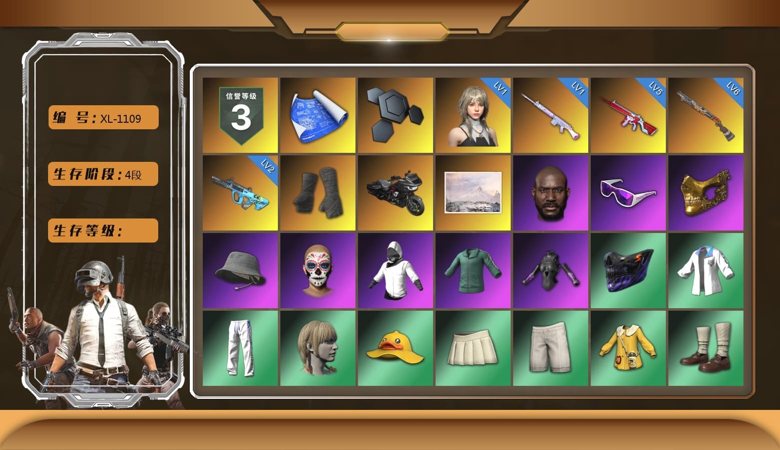 Duncan's Infiltrator Handwraps, Jonathan Kamau, Snow Glasses, PGC 2021 Contingent Chaos Mask, Harley Quinn's Hair, XingHun's Tiger Strike Jacket, XingHun's Tiger Strike Pants, PKL 2019 Phase 2 Jacket, Sideshow Bear Feet, Exquisite Pants, StreamerOne, Full Autumn — M416, Blue Thunder Gloves - 1
