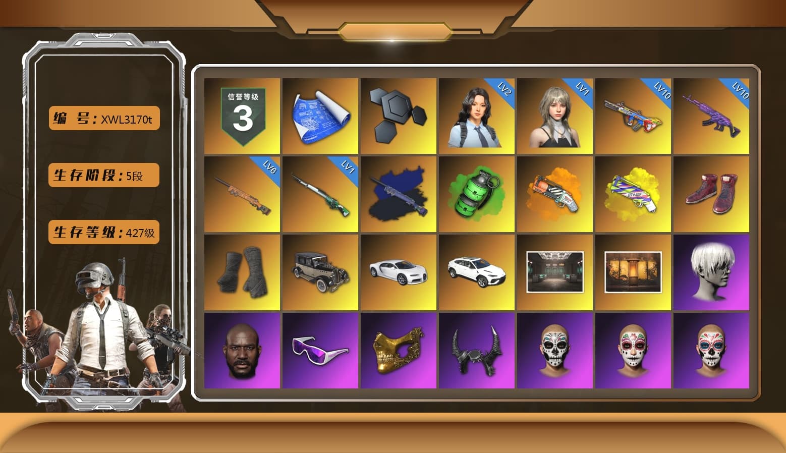 Final Serenade — M24 (Blue Black), Emerald Smoke Grenade, Orange Fog of Fury — M79, Yellow Fog of Fury — M79, Hi-top Trainers (Red), Duncan's Infiltrator Handwraps, «Chiron» Sports Car, «Urus S» SUV, 9S's Hairstyle, Jonathan Kamau, Snow Glasses, PGC 2021 Contingent Chaos Mask, Demon Biker Horns, PLAYERUNKNOWN's Bandana, Heavy Fur Coat (Black), Rash Beixli Xtra Tough Jacket, Nier, Harley Quinn's Hair, Rash Beixli Xtra Tough Jacket, NPL 2019 Phase 2 Jacket, PKL 2019 Phase 2 Jacket, Exquisite Pants, StreamerOne, Training Jacket (Green), Full Autumn — M416, Blue Thunder Gloves, HUYA T-shirt - 1