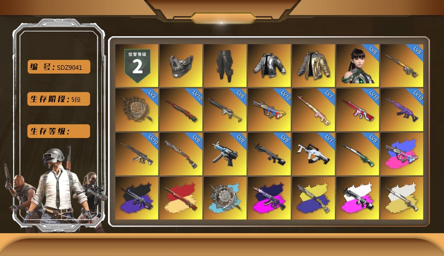 Rest in Pink — Dragunov [1], Reaper Mask, Survivalist Slacks, Wanyoo Jacket, Douyu Biker Jacket, No Signal — M416 (Purple Charcoal), Demon's Touch - ACE32 (Purple Fuchsia), Obscura - Mk12 (Silver Fuchsia), Cosmic Caliber - Kar98k (White Yellow), Azure Smoke Grenade, Orange Smoke Grenade, Emerald Smoke Grenade, Yellow Fog of Fury — M79, Blue Magical Mist — M79, Hi-top Trainers (Red), Heybox Gloves, Duncan's Infiltrator Handwraps, «Panamera Turbo S» Sedan, «911 Carrera GTS» Sports Car, «Cayenne Turbo GT» SUV, «Chiron» Sports Car, «Countach LPI 800-4» Sports Car, «Urus S» SUV, «Panigale V4 S (Gold Rush)» Motorcycle, 9S's Hairstyle, Jonathan Kamau, Snow Glasses, PGC 2021 Contingent Chaos Mask, Demon Biker Horns, SOOP T-Shirt, Rash Beixli Xtra Tough Jacket, Pubg X Newjeans, Aespa, Polar Bear Feet, Nier, Harley Quinn's Hair, Rash Beixli Xtra Tough Jacket, PML 2019 Phase 2 Jacket, PEL 2019 Phase 2 Jacket, XingHun's Tiger Strike Jacket, XingHun's Tiger Strike Pants, NPL 2019 Phase 2 Jacket, PJS 2019 Phase 2 Jacket, PKL 2019 Phase 2 Jacket, Sideshow Bear Feet, Exquisite Pants, MET Asia Series Distressed Jeans, Sha Wujing's Shorts, StreamerOne, Training Jacket (Green), Full Autumn — M416, Festive Gloves (Red), Blue Thunder Gloves, 2018 PUBG ALL-STAR T-shirt (Korean), GLL Grand Slam Sweatshirt, HUYA T-shirt, DOUYU T-shirt, «DBX707» SUV - 1