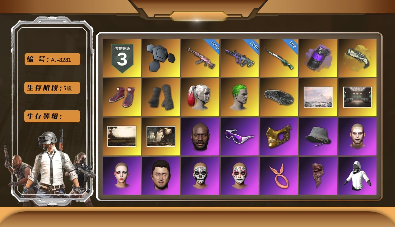 Purple Smoke Grenade, Ivory Fog of Fury — M79, Hi-top Trainers (Red), Duncan's Infiltrator Handwraps, Harley Quinn's Hair, The Joker's Hair, Jonathan Kamau, Snow Glasses, PGC 2021 Contingent Chaos Mask, The Joker's Hair, PLAYERUNKNOWN's Bandana, Polar Bear Feet, Harley Quinn's Hair, Hairstyle PGI.S, Harley Quinn's Makeup, XingHun's Tiger Strike Jacket, Exquisite Pants, Full Autumn — M416, Douyu Biker Jacket, 2018 PUBG ALL-STAR T-shirt (Korean) - 1