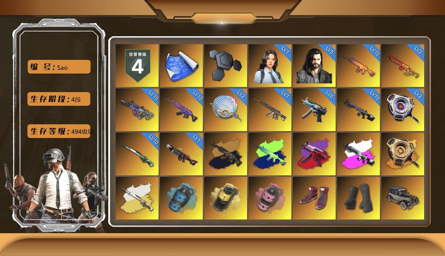 Medusa — Beryl M762 (Gold Charcoal), Obscura - Mk12 (Silver Fuchsia), Void — Pan (Yellow Orange), Cosmic Caliber - Kar98k (White Yellow), Azure Smoke Grenade, Yellow Smoke Grenade, Pink Smoke Grenade, Hi-top Trainers (Red), Duncan's Infiltrator Handwraps, «V12 Vantage Roadster (Luxe)» Sports Car, «DBX707» SUV, Jonathan Kamau, Snow Glasses, PGC 2021 Contingent Chaos Mask, PLAYERUNKNOWN's Bandana, Heavy Fur Coat (Black), Rash Beixli Xtra Tough Jacket, Blackpink, Polar Bear Feet, Kakao, Harley Quinn's Hair, "CVO™ Road Glide® ST" Motorcycle, Rash Beixli Xtra Tough Jacket, PML 2019 Phase 2 Jacket, PEL 2019 Phase 2 Jacket, NPL 2019 Phase 2 Jacket, PKL 2019 Phase 2 Jacket, «DBX707» SUV, Sideshow Bear Feet, Exquisite Pants, StreamerOne, Full Autumn — M416, Diva Glasses (White) - 1