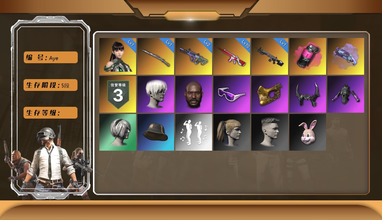Neon Dream — AUG [MAX], Magenta Smoke Grenade, EVE [1], No Signal — M416, Tiger Hunter — Kar98k, Danucd's Gloves, Nier, Snow Glasses, PGC 2021 Contingent Chaos Mask, Demon Biker Horns, Jonathan Kamau, Harley Quinn's Hair, 9S's Hairstyle, Purple Magical Mist — M79, Obscura - Mk12 - 1