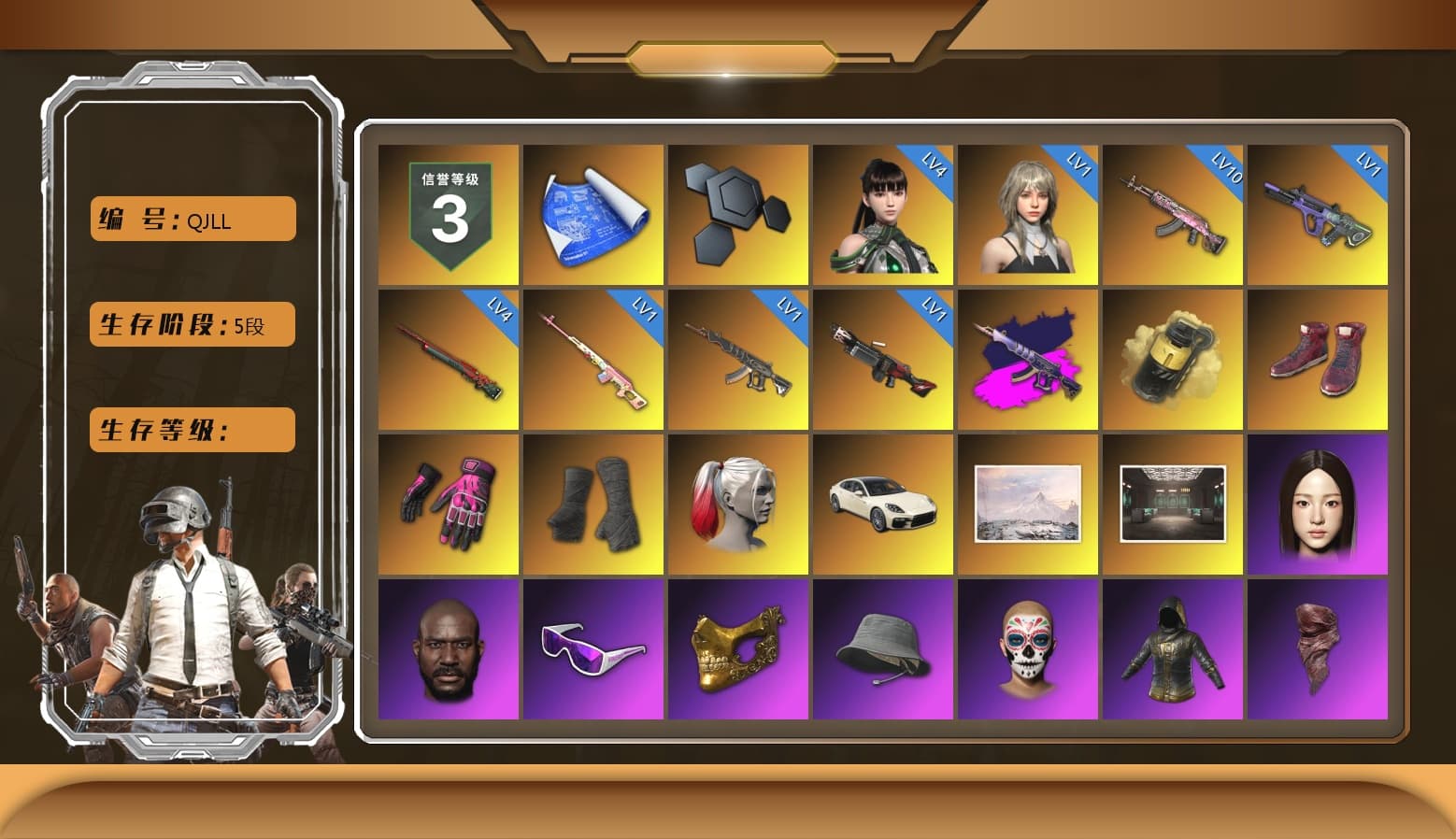 Rest in Pink — Dragunov [1], Demon's Touch - ACE32 (Purple Fuchsia), Yellow Smoke Grenade, Hi-top Trainers (Red), Hambinooo's Gloves, Duncan's Infiltrator Handwraps, Harley Quinn's Hair, «Panamera Turbo S» Sedan, Jonathan Kamau, Snow Glasses, PGC 2021 Contingent Chaos Mask, PLAYERUNKNOWN's Bandana, Heavy Fur Coat (Black), Pubg X Newjeans, Aespa, Polar Bear Feet, Harley Quinn's Hair, Hairstyle PGI.S, FireDragon's Shirt, PML 2019 Phase 2 Jacket, PEL 2019 Phase 2 Jacket, XingHun's Tiger Strike Jacket, XingHun's Tiger Strike Pants, NPL 2019 Phase 2 Jacket, Sideshow Bear Feet, Exquisite Pants, XiongDi Hoodie, Full Autumn — M416, XingHun's AKM, Mazarin1k's SLR, Crash Test Handwraps, Esports Cat Face Mask, 2018 PUBG ALL-STAR T-shirt (Korean), Esports IGL Shirt, «Chiron» Sports Car - 1