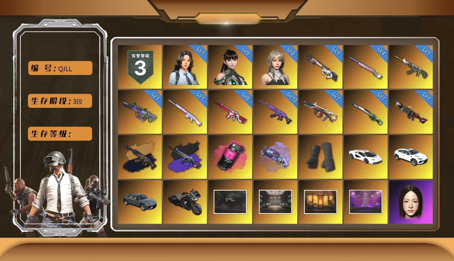 Medusa — Beryl M762 (Gold Charcoal), No Signal — M416 (Purple Charcoal), Magenta Smoke Grenade, Purple Magical Mist — M79, Duncan's Infiltrator Handwraps, «Countach LPI 800-4» Sports Car, «Urus S» SUV, 9S's Hairstyle, Jonathan Kamau, Snow Glasses, PGC 2021 Contingent Chaos Mask, Demon Biker Horns, Pubg X Newjeans, Aespa, Polar Bear Feet, Nier, Harley Quinn's Hair, PEL 2019 Phase 2 Jacket, XingHun's Tiger Strike Pants, NPL 2019 Phase 2 Jacket, PKL 2019 Phase 2 Jacket, Sideshow Bear Feet, Exquisite Pants, XiongDi Hoodie, MET Asia Series Distressed Jeans, Sha Wujing's Shorts, StreamerOne, Blue Thunder Gloves, DOUYU T-shirt, «DBX707» SUV - 1