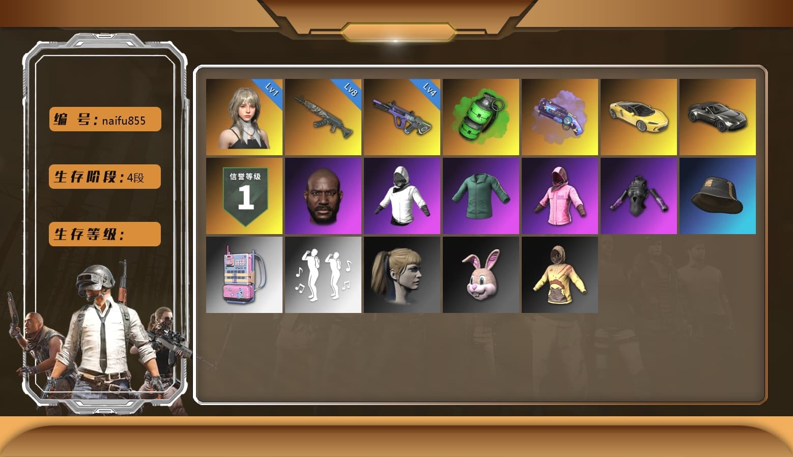 Emerald Smoke Grenade, Azure Dragon — Beryl M762, Neon Dream — AUG, Jonathan Kamau, Rash Beixli Xtra Tough Jacket, Rash Beixli Xtra Tough Jacket, Harley Quinn's Hair, «V12 Vantage Roadster» Sports Car, Purple Magical Mist — M79, Glasya - 1