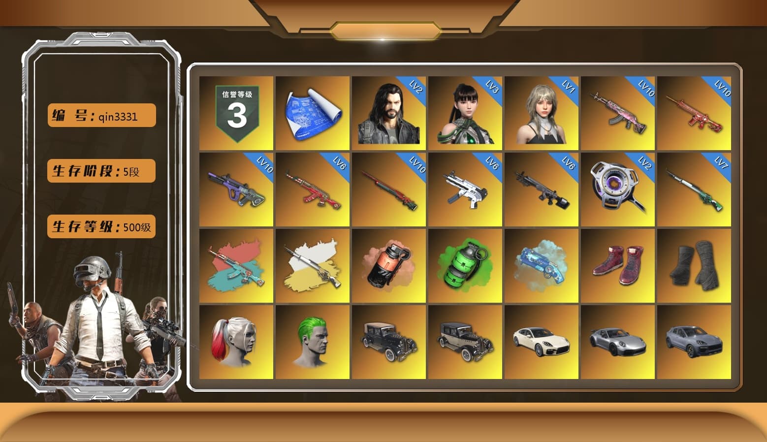 Cosmic Caliber - Kar98k (White Yellow), Coral Smoke Grenade, Emerald Smoke Grenade, Blue Magical Mist — M79, Hi-top Trainers (Red), Duncan's Infiltrator Handwraps, Harley Quinn's Hair, The Joker's Hair, «Panamera Turbo S» Sedan, «911 Carrera GTS» Sports Car, «Cayenne Turbo GT» SUV, «V12 Vantage Roadster» Sports Car, «V12 Vantage Roadster (Luxe)» Sports Car, «DBX707» SUV, «Panigale V4 S (Twilight Torque)» Motorcycle, «Panigale V4 S (Ducati Red)» Motorcycle, Jonathan Kamau, Snow Glasses, PGC 2021 Contingent Chaos Mask, The Joker's Hair, Demon Biker Horns, PLAYERUNKNOWN's Bandana, Heavy Fur Coat (Black), Escapee Jacket, Jailbird T-Shirt, Rash Vest, Rash Beixli Xtra Tough Jacket, Blackpink, Aespa, Polar Bear Feet, Harley Quinn's Hair, Rash Beixli Xtra Tough Jacket, Harley Quinn's Makeup, Shroud's Varsity Jacket, PML 2019 Phase 2 Jacket, PEL 2019 Phase 2 Jacket, XingHun's Tiger Strike Jacket, XingHun's Tiger Strike Pants, NPL 2019 Phase 2 Jacket, PJS 2019 Phase 2 Jacket, PKL 2019 Phase 2 Jacket, «DBX707» SUV, Sideshow Bear Feet, Exquisite Pants, Sha Wujing's Shorts, StreamerOne, GPT 2025 Four Angry Men Jacket, Full Autumn — M416, Bengal Blade - SCAR-L, Silver Plate — Mini14, Festive Gloves (Red), Blue Thunder Gloves, Crash Test Handwraps, Diva Glasses (White), Rose-tinted Glasses, HUYA T-shirt, DOUYU T-shirt - 1