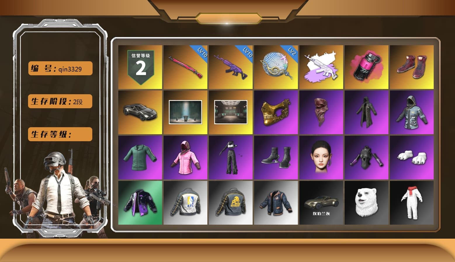 Medusa — Beryl M762 (Gray Purple), Magenta Smoke Grenade, Hi-top Trainers (Red), «V12 Vantage Roadster» Sports Car, PGC 2021 Contingent Chaos Mask, PLAYERUNKNOWN's Bandana, Heavy Fur Coat (Black), Rash Beixli Xtra Tough Jacket, Aespa, Polar Bear Feet, Harley Quinn's Hair, Rash Beixli Xtra Tough Jacket, NPL 2019 Phase 2 Jacket, MET Asia Series Distressed Jeans, StreamerOne, Full Autumn — M416, Diva Glasses (White), Killer Clown Mask - 1