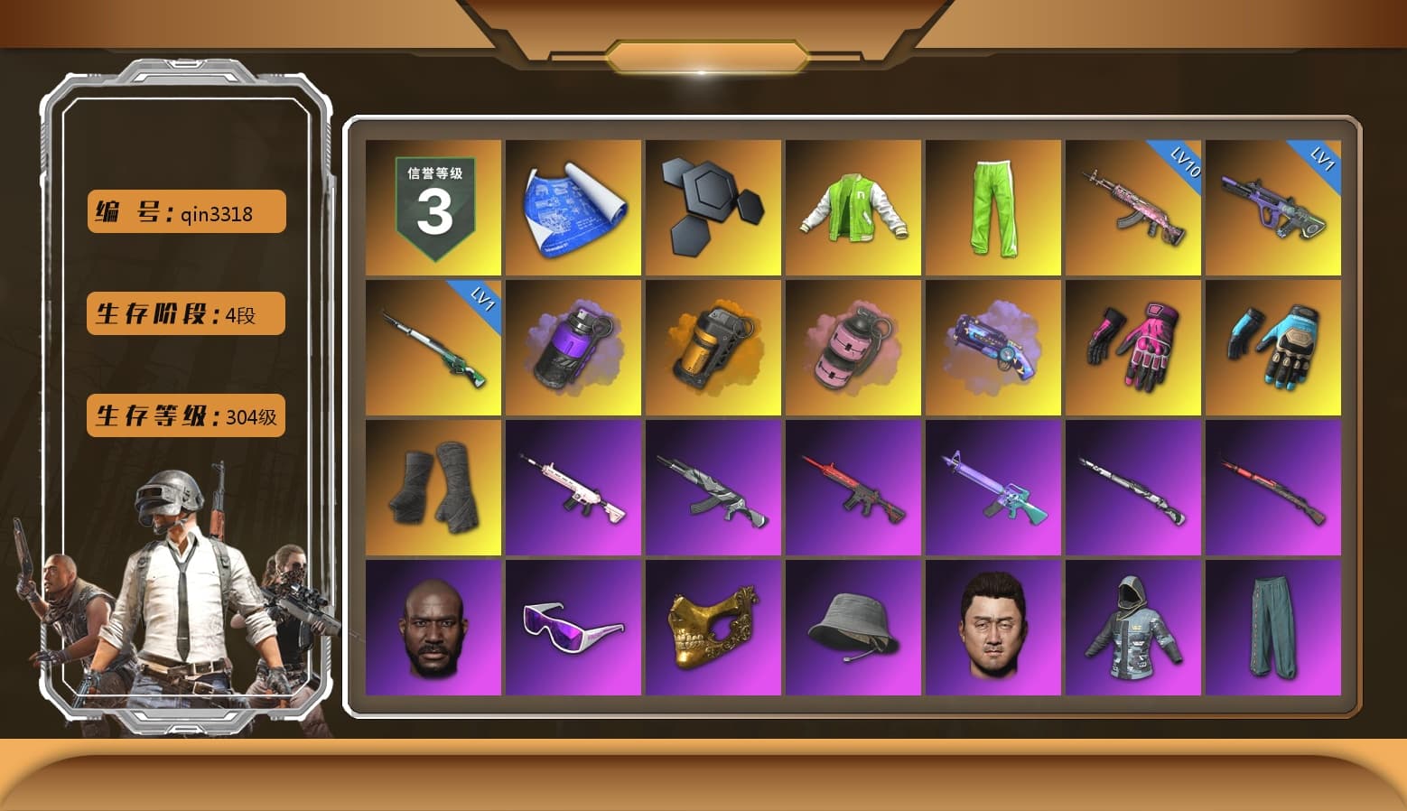 NVIDIA Varsity Jacket, Purple Smoke Grenade, Orange Smoke Grenade, Pink Smoke Grenade, Purple Magical Mist — M79, Hambinooo's Gloves, Ashek's Gloves, Duncan's Infiltrator Handwraps, NeoticaCH's M416, Jonathan Kamau, Snow Glasses, PGC 2021 Contingent Chaos Mask, Escapee Jacket, Jailbird T-Shirt, Rash Vest, Rash Beixli Xtra Tough Jacket, Aespa, Polar Bear Feet, Harley Quinn's Hair, Rash Beixli Xtra Tough Jacket, Ghosted — AKM, Speed & Momentum — M416, MadDog — M16A4, Ghosted — Kar98k, Speed & Momentum — Kar98k, PGI 2018 «Four Angry Men» Hoodie, PML 2019 Phase 2 Jacket, PEL 2019 Phase 2 Jacket, NPL 2019 Phase 2 Jacket, PJS 2019 Phase 2 Jacket, PKL 2019 Phase 2 Jacket, Sha Wujing's Shorts, StreamerOne, Silver Plate — Mini14, MOZZ's M24, Festive Gloves (Red), Diva Glasses (White), Rose-tinted Glasses, GLL Grand Slam Sweatshirt, Heavy Fur Coat (Black), Esports IGL Shirt, Esports Chicken Dinner Shirt - 1