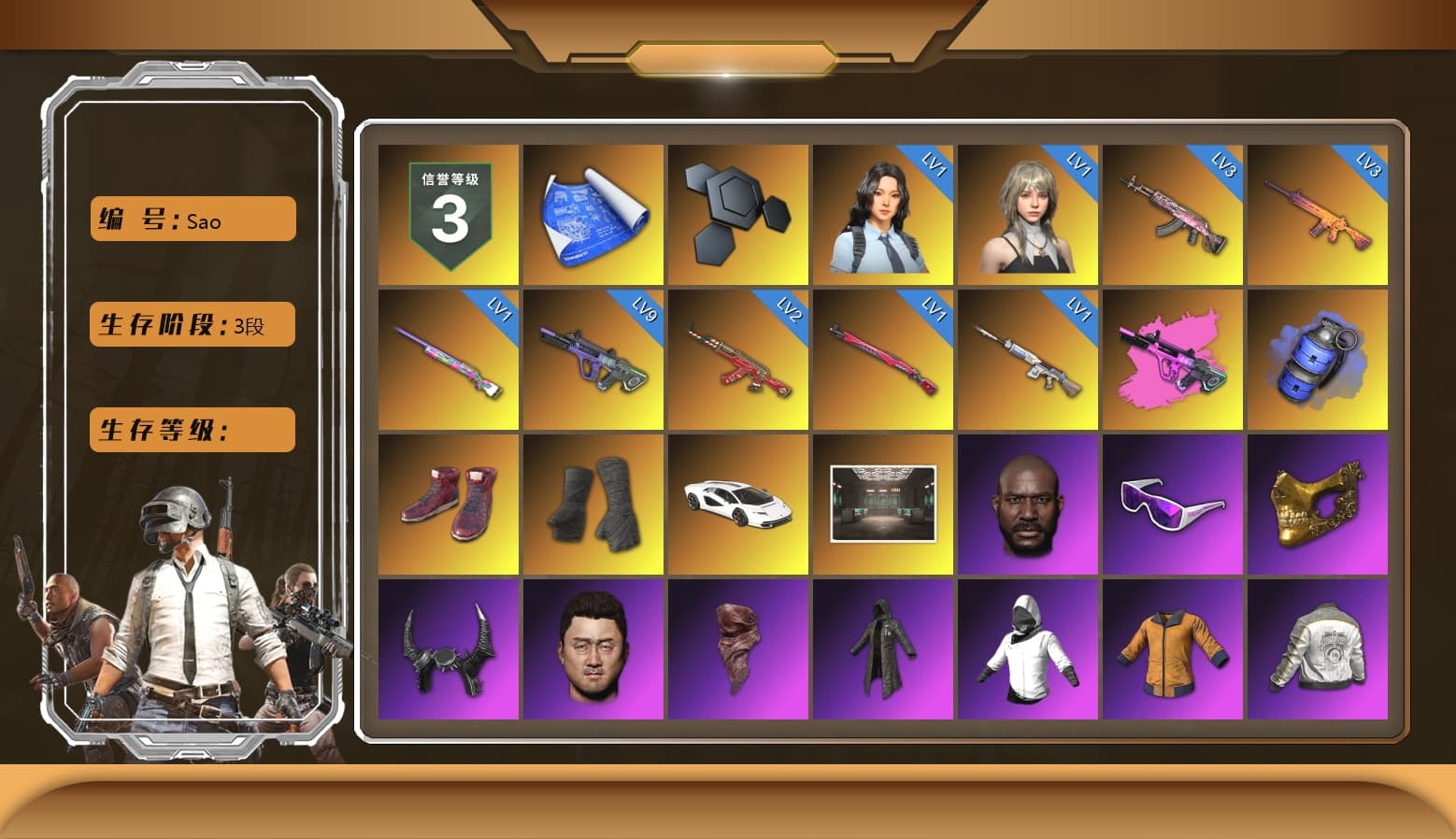 Blue Smoke Grenade, Hi-top Trainers (Red), Duncan's Infiltrator Handwraps, «Countach LPI 800-4» Sports Car, Jonathan Kamau, Snow Glasses, PGC 2021 Contingent Chaos Mask, Demon Biker Horns, PLAYERUNKNOWN's Bandana, Heavy Fur Coat (Black), Rash Beixli Xtra Tough Jacket, Pubg X Newjeans, Polar Bear Feet, Nier, Harley Quinn's Hair, Rash Beixli Xtra Tough Jacket, PML 2019 Phase 2 Jacket, PEL 2019 Phase 2 Jacket, Sideshow Bear Feet, XiongDi Hoodie, StreamerOne, Diva Glasses (White), DOUYU T-shirt - 1