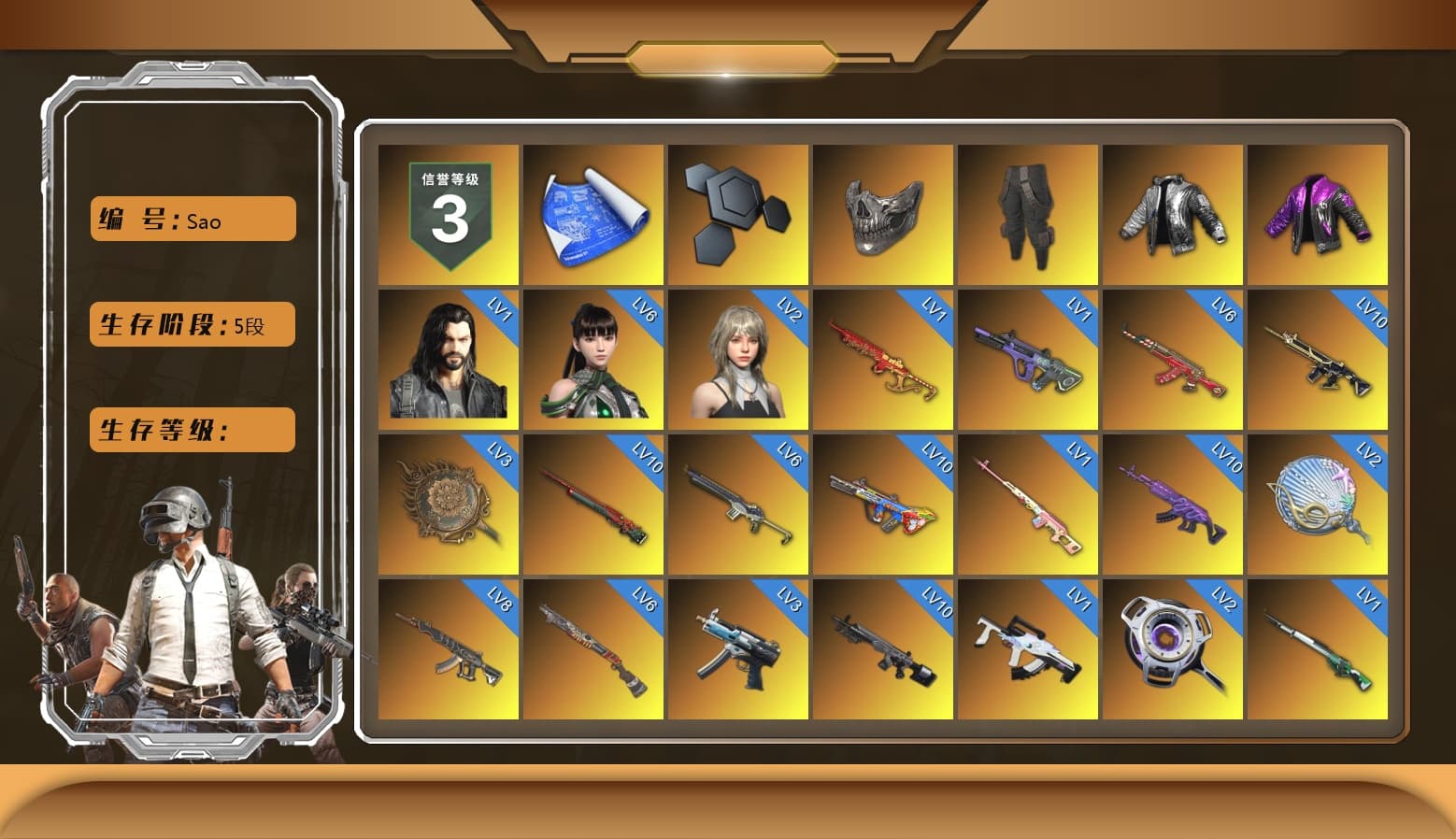 Rest in Pink — Dragunov [1], Reaper Mask, Survivalist Slacks, Wanyoo Jacket, Medusa — Beryl M762 (Gray Purple), Medusa — Beryl M762 (Gold Charcoal), Zhu Bajie — M416 (Magenta Peach), Demon's Touch - ACE32 (Purple Fuchsia), Obscura - Mk12 (Silver Fuchsia), Absolute Zero - Groza (Yellow Coral), Void — Pan (Yellow Orange), Cosmic Caliber - Kar98k (White Yellow), Azure Smoke Grenade, Magenta Smoke Grenade, Yellow Smoke Grenade, Pink Smoke Grenade, Yellow Fog of Fury — M79, Doomsday Hoodie, Hi-top Trainers (Red), Pan of Judgement, Duncan's Infiltrator Handwraps, «Panamera Turbo S» Sedan, «911 Carrera GTS» Sports Car, «Cayenne Turbo GT» SUV, «Chiron» Sports Car, «Urus S» SUV, «Panigale V4 S (Jaded)» Motorcycle, 9S's Hairstyle, Jonathan Kamau, Snow Glasses, PGC 2021 Contingent Chaos Mask, Demon Biker Horns, Kansas Headband, La Catrina Makeup, SOOP T-Shirt, Rash Beixli Xtra Tough Jacket, Pubg X Newjeans, Aespa, Polar Bear Feet, Nier, Harley Quinn's Hair, "CVO™ Road Glide® ST" Motorcycle, Rash Beixli Xtra Tough Jacket, PML 2019 Phase 2 Jacket, XingHun's Tiger Strike Jacket, XingHun's Tiger Strike Pants, NPL 2019 Phase 2 Jacket, PJS 2019 Phase 2 Jacket, PKL 2019 Phase 2 Jacket, Sideshow Bear Feet, Exquisite Pants, XiongDi Hoodie, Sha Wujing's Shorts, StreamerOne, GPT 2025 Four Angry Men Jacket, Full Autumn — M416, Refined Aeolus — Vector, Blue Thunder Gloves, Diva Glasses (White), GLL Grand Slam Sweatshirt, DOUYU T-shirt - 1