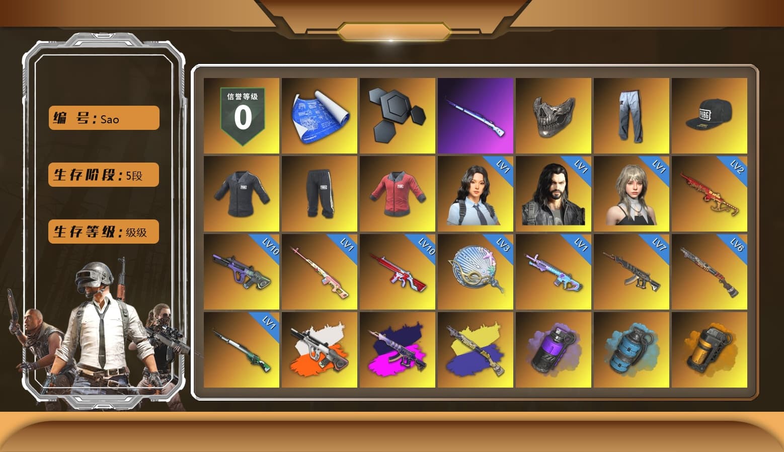 Rest in Pink — Dragunov [1], Reaper Mask, BURGAOfps' Tracksuit Pants, SEA Champ Training T-shirt, PAI 2019 Jacket, Neon Dream - AUG (White Orange), Demon's Touch - ACE32 (Purple Fuchsia), Purple Smoke Grenade, Azure Smoke Grenade, Orange Smoke Grenade, Magenta Smoke Grenade, Yellow Smoke Grenade, Blue Magical Mist — M79, Hi-top Trainers (Red), Heybox Gloves, Duncan's Infiltrator Handwraps, PGI Title Wraps, Harley Quinn's Hair, Lumi's Kar98k, Jonathan Kamau, Snow Glasses, PGC 2021 Contingent Chaos Mask, Kansas Headband, PLAYERUNKNOWN's Bandana, Escapee Jacket, Jailbird T-Shirt, Rash Vest, Aespa, Polar Bear Feet, Harley Quinn's Hair, Hairstyle PGI.S, "CVO™ Road Glide® ST" Motorcycle, Rash Beixli Xtra Tough Jacket, SEA Champ Training Snapback, SEA Champ Training Pants, SEA Champ Training T-shirt, Pirate KIM's M416, Pirate KIM's SKS, JennaJulien's M24, Harley Quinn's Makeup, Shroud's Varsity Jacket, SkipNhO's Shirt, JennaJulien's Pleated Skirt, PGI Ringside Hoodie, PGI 2018 «Four Angry Men» Hoodie, XingHun's Tiger Strike Jacket, Sideshow Bear Feet, Exquisite Pants, MET Asia Series Distressed Jeans, Sha Wujing's Shorts, StreamerOne, Full Autumn — M416, Wakgood's M416, XingHun's AKM, Bengal Blade - SCAR-L, Silver Plate — Mini14, Wakgood's AWM, SPYGEA's M24, Festive Gloves (Red), Rose-tinted Glasses, PAI 2019 Mask, shroud's Cloth Mask, HUYA T-shirt, Zerator's Pleated Skirt, P4wnyhof's Hotpants - 1