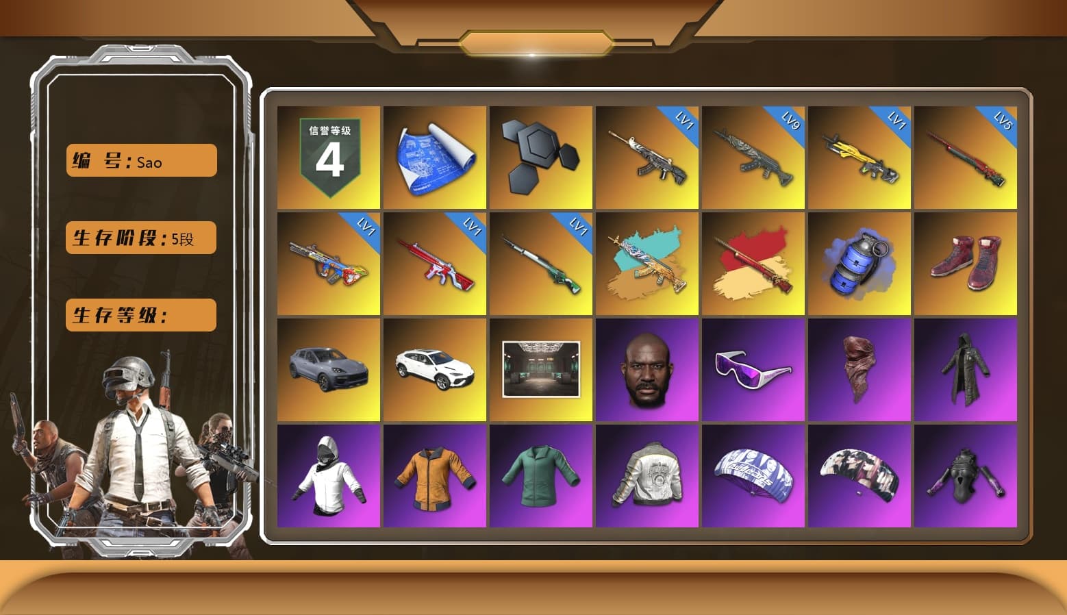 Blue Smoke Grenade, Hi-top Trainers (Red), «Cayenne Turbo GT» SUV, «Urus S» SUV, Jonathan Kamau, Snow Glasses, PLAYERUNKNOWN's Bandana, Heavy Fur Coat (Black), Polar Bear Feet, Pubg X Newjeans, Aespa, Harley Quinn's Hair, PML 2019 Phase 2 Jacket, PJS 2019 Phase 2 Jacket, PKL 2019 Phase 2 Jacket, XiongDi Hoodie, Sha Wujing's Shorts, StreamerOne, Blue Thunder Gloves - 1