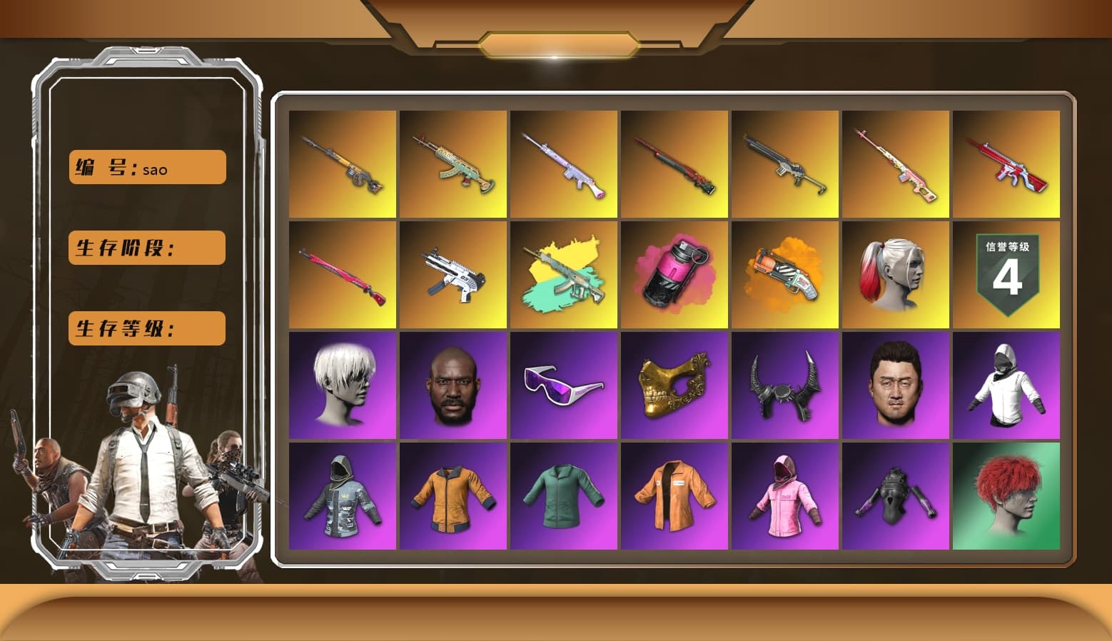 Magenta Smoke Grenade, No Signal — M416, ZERO-G — MP5K, Sun Wukong — M24, Midnight Menace — Kar98k, Rash Beixli Xtra Tough Jacket, Rash Beixli Xtra Tough Jacket, Snow Glasses, PGC 2021 Contingent Chaos Mask, Jonathan Kamau, 9S's Hairstyle, Harley Quinn's Hair, Nier, Danucd's Gloves, Orange Fog of Fury — M79 - 1