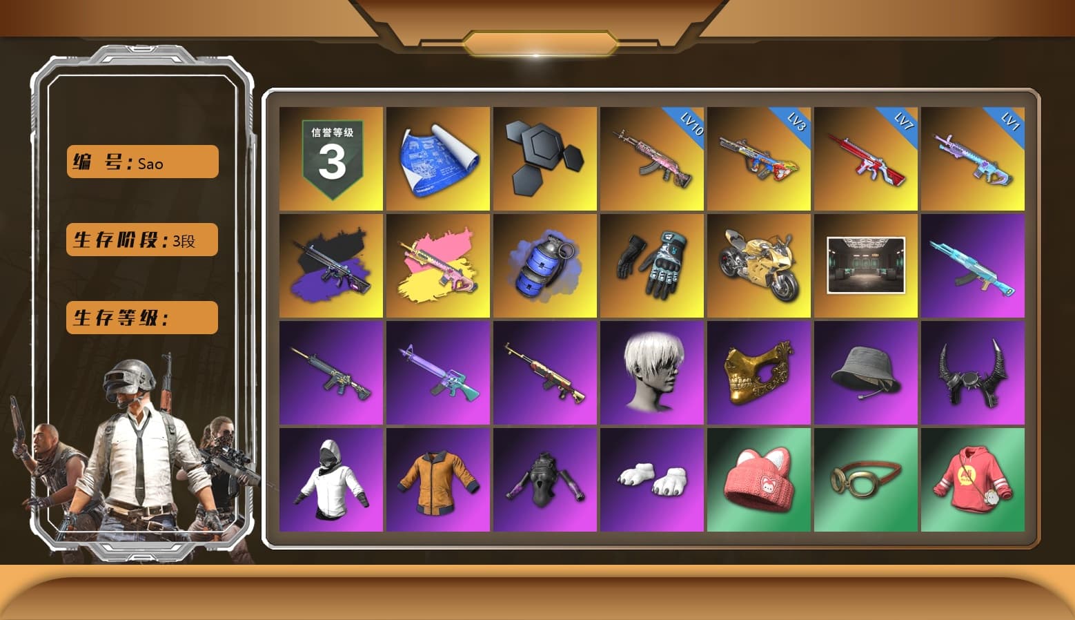 No Signal — M416 (Purple Charcoal), Blue Smoke Grenade, Danucd's Gloves, «Panigale V4 S (Gold Rush)» Motorcycle, Ashek's AKM, 9S's Hairstyle, PGC 2021 Contingent Chaos Mask, Demon Biker Horns, Polar Bear Feet, Nier, Pirate KIM's M416, MadDog — M16A4, Pirate KIM's SKS, XiongDi Hoodie, Full Autumn — M416, Silver Plate — M416, 17SHOU's Beryl M762, Bengal Blade - SCAR-L, Refined Aeolus — Vector, Diva Glasses (White), GLL Grand Slam Sweatshirt, Heavy Fur Coat (Black), Esports Chicken Dinner Shirt - 1