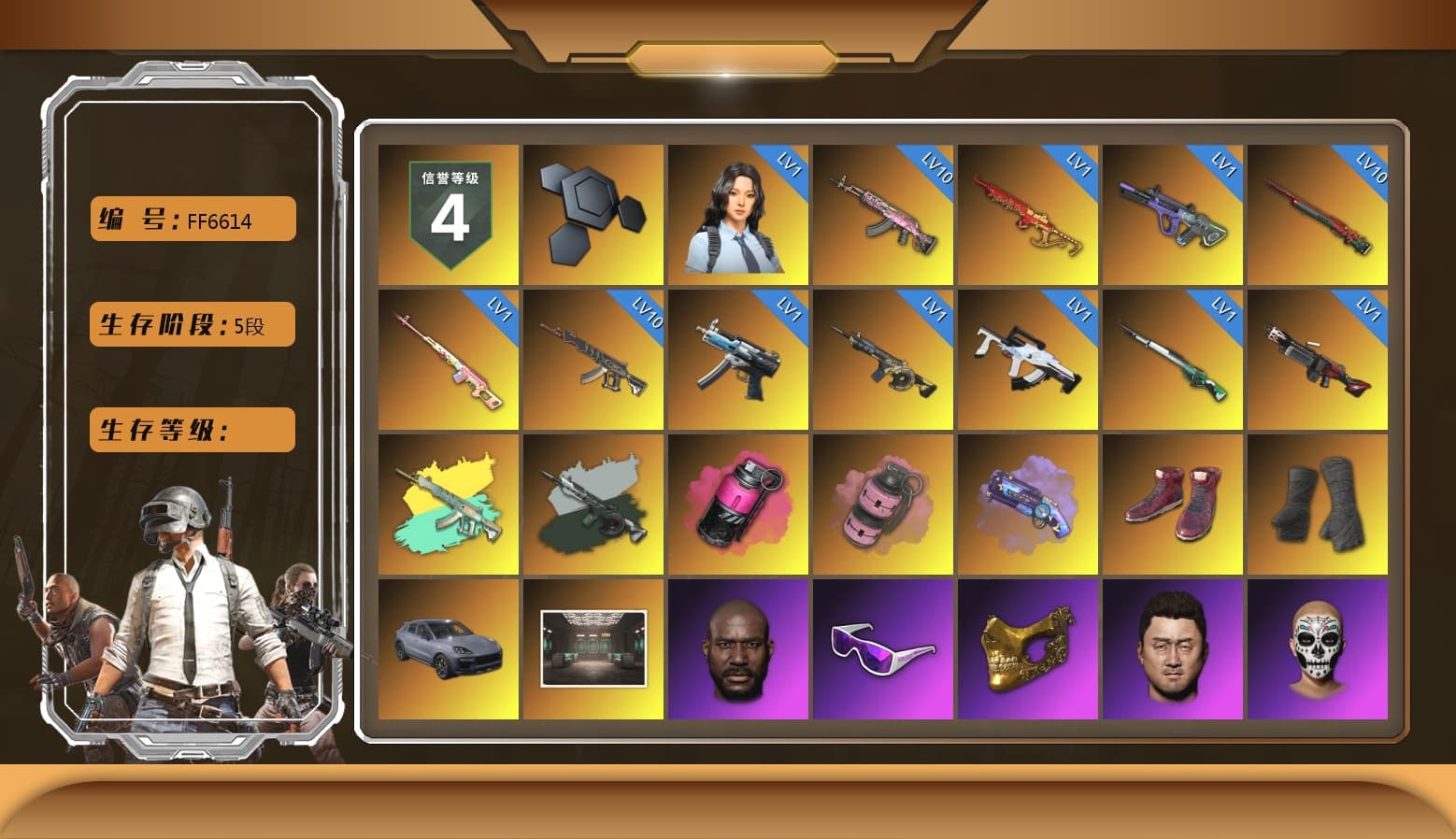 Rest in Pink — Dragunov [1], Time Keeper - M416 (Gray Green), Magenta Smoke Grenade, Pink Smoke Grenade, Purple Magical Mist — M79, Hi-top Trainers (Red), Duncan's Infiltrator Handwraps, «Cayenne Turbo GT» SUV, Jonathan Kamau, Snow Glasses, PGC 2021 Contingent Chaos Mask, PLAYERUNKNOWN's Bandana, Heavy Fur Coat (Black), Polar Bear Feet, Harley Quinn's Hair, PML 2019 Phase 2 Jacket, PEL 2019 Phase 2 Jacket, XingHun's Tiger Strike Jacket, XingHun's Tiger Strike Pants, PJS 2019 Phase 2 Jacket, PKL 2019 Phase 2 Jacket, Exquisite Pants, MET Asia Series Distressed Jeans, StreamerOne, Training Jacket (Green), Full Autumn — M416, Festive Gloves (Red), Blue Thunder Gloves, Crash Test Handwraps, Diva Glasses (White), GLL Grand Slam Sweatshirt, Esports IGL Shirt - 1