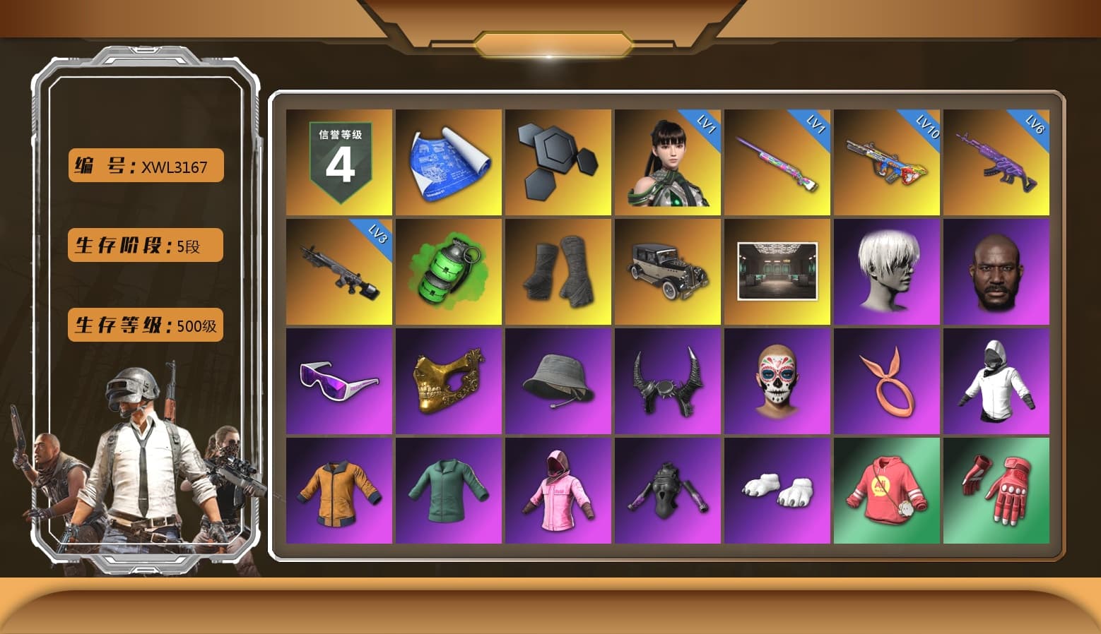 Emerald Smoke Grenade, Duncan's Infiltrator Handwraps, 9S's Hairstyle, Jonathan Kamau, Snow Glasses, PGC 2021 Contingent Chaos Mask, Demon Biker Horns, Rash Beixli Xtra Tough Jacket, Polar Bear Feet, Nier, Harley Quinn's Hair, Rash Beixli Xtra Tough Jacket, PKL 2019 Phase 2 Jacket, Sideshow Bear Feet, Exquisite Pants, XiongDi Hoodie, StreamerOne, GPT 2025 Four Angry Men Jacket, Training Jacket (Green), Full Autumn — M416, Blue Thunder Gloves, HUYA T-shirt - 1
