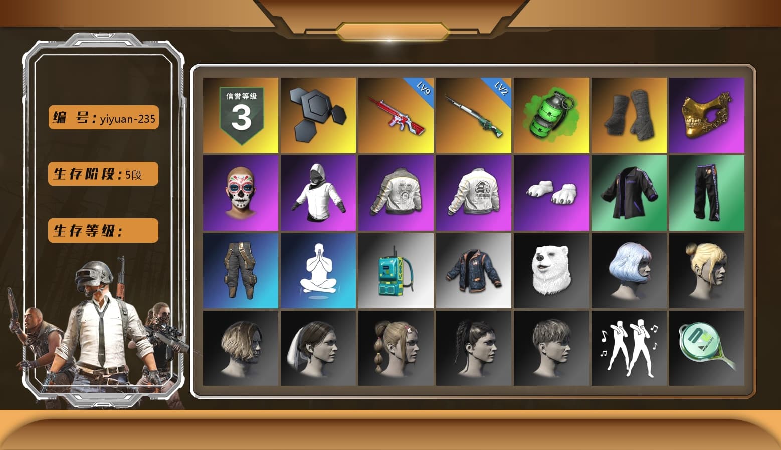 Emerald Smoke Grenade, Duncan's Infiltrator Handwraps, PGC 2021 Contingent Chaos Mask, Polar Bear Feet, PML 2019 Phase 2 Jacket, PEL 2019 Phase 2 Jacket, Exquisite Pants, StreamerOne, Festive Gloves (Red) - 1