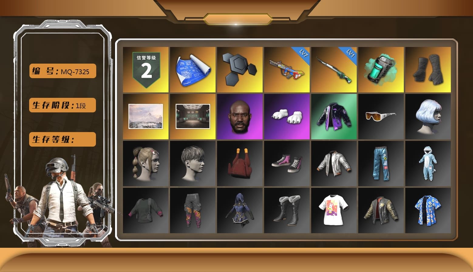Teal Smoke Grenade, Duncan's Infiltrator Handwraps, Jonathan Kamau, Polar Bear Feet - 1