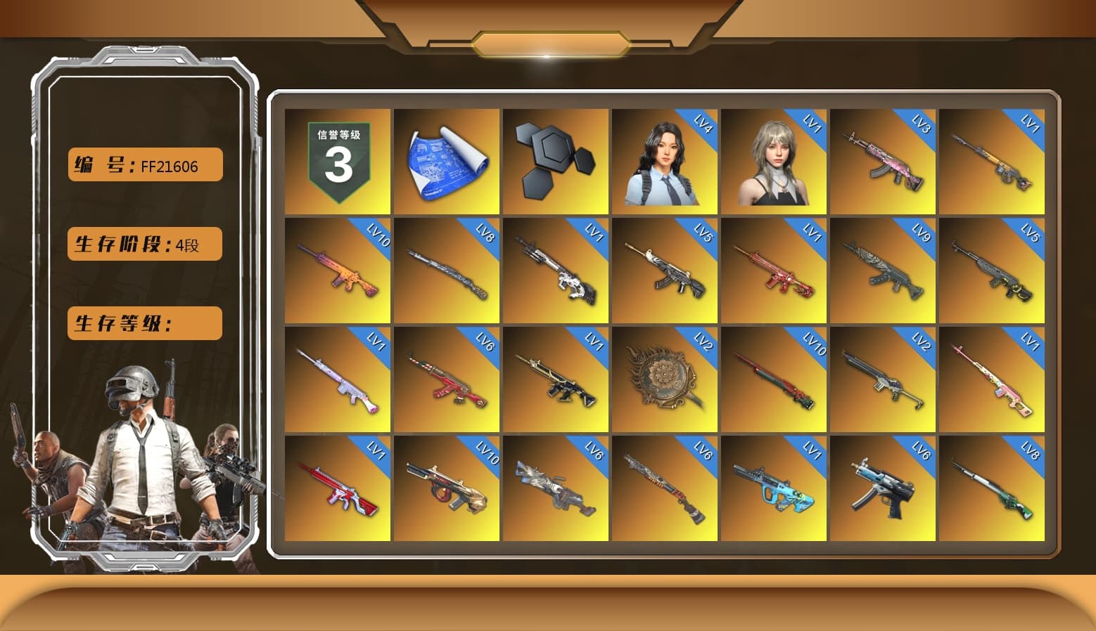Rest in Pink — Dragunov [1], No Signal — M416 (Yellow Black), Cosmic Caliber - Kar98k (White Yellow), Purple Smoke Grenade, Emerald Smoke Grenade, Magenta Smoke Grenade, Orange Fog of Fury — M79, Blue Magical Mist — M79, Hi-top Trainers (Red), Duncan's Infiltrator Handwraps, The Joker's Hair, «Urus S» SUV, Jonathan Kamau, Snow Glasses, PGC 2021 Contingent Chaos Mask, The Joker's Hair, Demon Biker Horns, La Catrina Makeup, PLAYERUNKNOWN's Bandana, Heavy Fur Coat (Black), Polar Bear Feet, Harley Quinn's Hair, Hairstyle PGI.S, "CVO™ Road Glide® ST" Motorcycle, Sideshow Bear Feet, Festive Gloves (Red) - 1