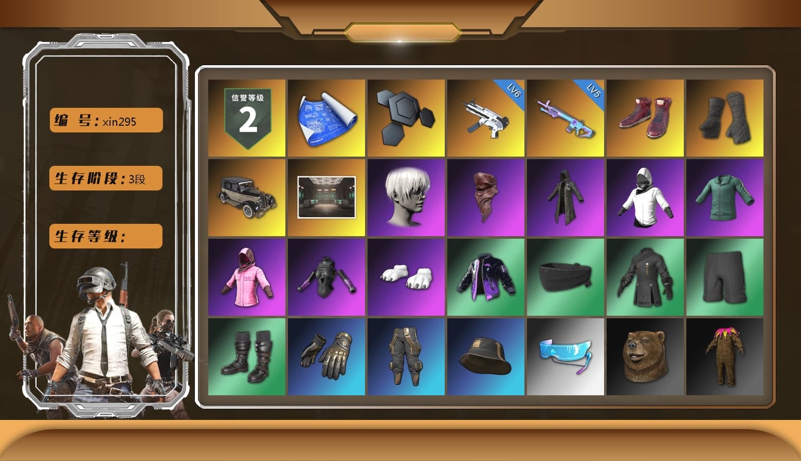 Hi-top Trainers (Red), Duncan's Infiltrator Handwraps, 9S's Hairstyle, PLAYERUNKNOWN's Bandana, Heavy Fur Coat (Black), Rash Beixli Xtra Tough Jacket, Polar Bear Feet, Nier, Harley Quinn's Hair, Rash Beixli Xtra Tough Jacket, Sideshow Bear Feet, StreamerOne - 1