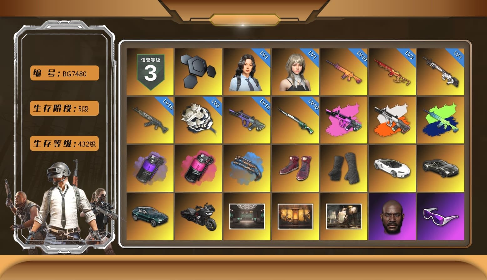 Neon Dream - AUG (White Orange), Purple Smoke Grenade, Magenta Smoke Grenade, Blue Fog of Fury — M79, Hi-top Trainers (Red), Duncan's Infiltrator Handwraps, «V12 Vantage Roadster» Sports Car, «DBX707» SUV, Jonathan Kamau, Snow Glasses, PGC 2021 Contingent Chaos Mask, PLAYERUNKNOWN's Bandana, Heavy Fur Coat (Black), Rash Beixli Xtra Tough Jacket, Aespa, Polar Bear Feet, Harley Quinn's Hair, Hairstyle PGI.S, Rash Beixli Xtra Tough Jacket, PML 2019 Phase 2 Jacket, PEL 2019 Phase 2 Jacket, XingHun's Tiger Strike Jacket, XingHun's Tiger Strike Pants, NPL 2019 Phase 2 Jacket, PJS 2019 Phase 2 Jacket, PKL 2019 Phase 2 Jacket, «DBX707» SUV, Sideshow Bear Feet, Exquisite Pants, Sha Wujing's Shorts, StreamerOne, Full Autumn — M416 - 1