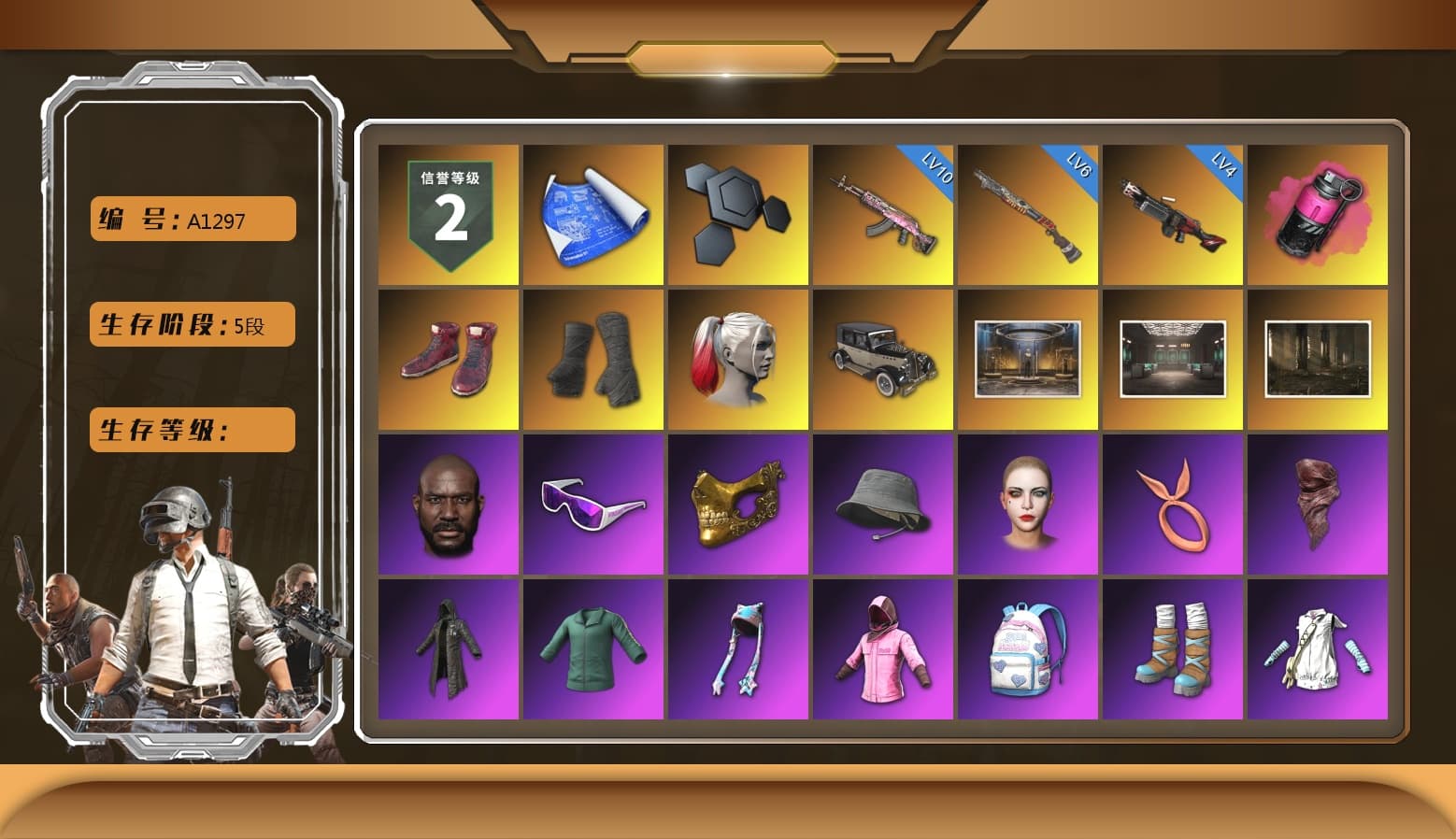 Magenta Smoke Grenade, Hi-top Trainers (Red), Duncan's Infiltrator Handwraps, Harley Quinn's Hair, Jonathan Kamau, Snow Glasses, PGC 2021 Contingent Chaos Mask, PLAYERUNKNOWN's Bandana, Heavy Fur Coat (Black), Rash Beixli Xtra Tough Jacket, Pubg X Newjeans, Polar Bear Feet, Harley Quinn's Hair, Rash Beixli Xtra Tough Jacket, Harley Quinn's Makeup, XingHun's Tiger Strike Jacket, Sideshow Bear Feet, MET Asia Series Distressed Jeans, StreamerOne, Full Autumn — M416, 17SHOU's Beryl M762, Douyu Biker Jacket, Festive Gloves (Red), «DBX707» SUV - 1