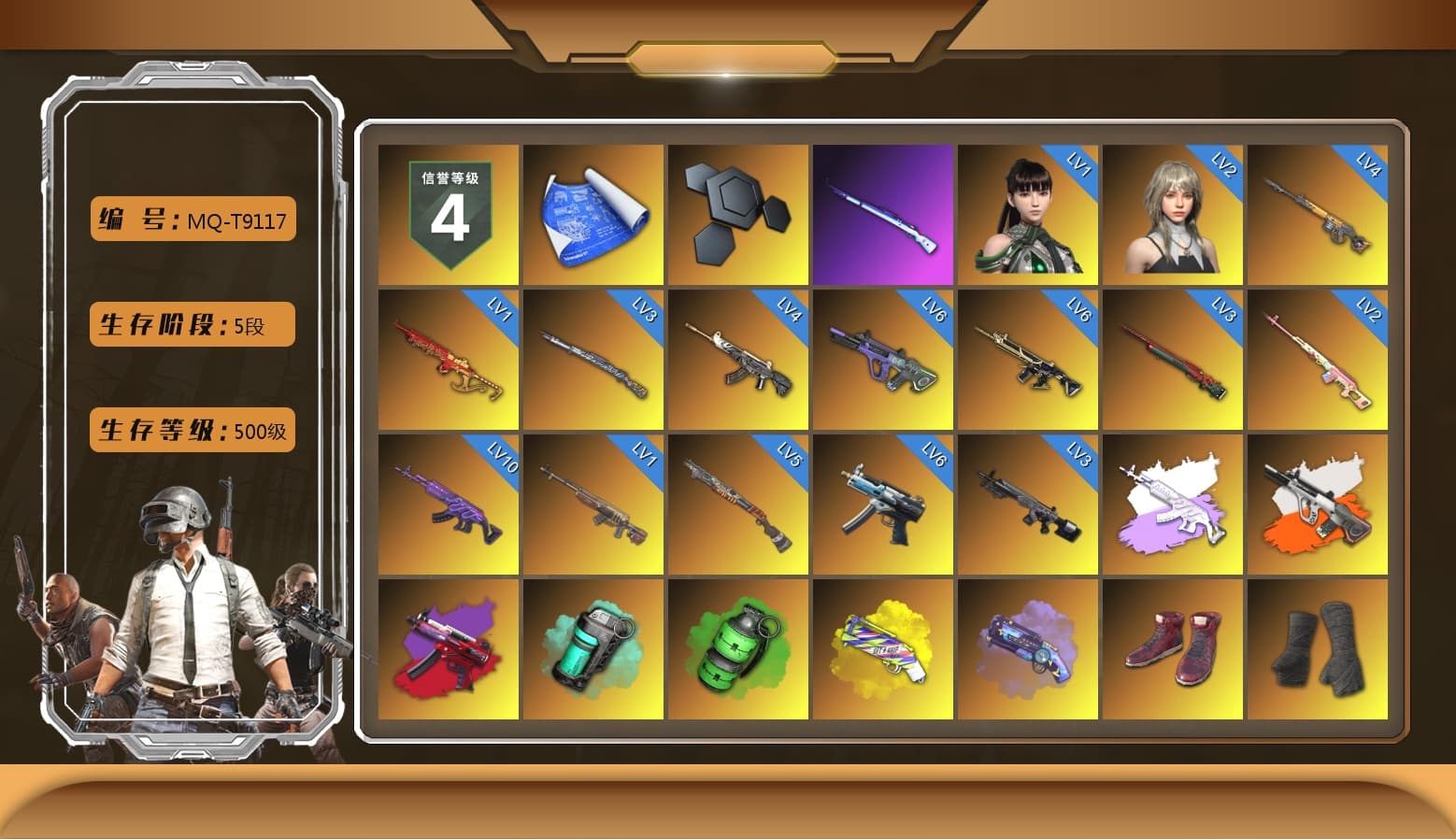 Rest in Pink — Dragunov [2], Medusa — Beryl M762 (Gray Purple), Neon Dream - AUG (White Orange), Teal Smoke Grenade, Emerald Smoke Grenade, Yellow Fog of Fury — M79, Purple Magical Mist — M79, Hi-top Trainers (Red), Duncan's Infiltrator Handwraps, «911 Carrera GTS» Sports Car, «Chiron» Sports Car, «Panigale V4 S (Ducati Red)» Motorcycle, Lumi's Kar98k, Ashek's AKM, Jonathan Kamau, Snow Glasses, PGC 2021 Contingent Chaos Mask, Demon Biker Horns, PLAYERUNKNOWN's Bandana, Heavy Fur Coat (Black), Pubg X Newjeans, Aespa, Polar Bear Feet, Harley Quinn's Hair, MadDog — M16A4, JennaJulien's M24, JennaJulien's Pleated Skirt, PML 2019 Phase 2 Jacket, PEL 2019 Phase 2 Jacket, XingHun's Tiger Strike Jacket, XingHun's Tiger Strike Pants, NPL 2019 Phase 2 Jacket, PJS 2019 Phase 2 Jacket, PKL 2019 Phase 2 Jacket, Sideshow Bear Feet, Exquisite Pants, MET Asia Series Distressed Jeans, Sha Wujing's Shorts, StreamerOne, GPT 2025 Four Angry Men Jacket, Training Jacket (Green), Full Autumn — M416, Gold Plate — M416, Bengal Blade - SCAR-L, Crimson Snowflake - QBZ, Festive Gloves (Red), Blue Thunder Gloves, Crash Test Handwraps, Diva Glasses (White), Esports Cat Face Mask, GLL Grand Slam Sweatshirt, HUYA T-shirt, DOUYU T-shirt, Esports IGL Shirt, Esports Chicken Dinner Shirt, PKL Shorts - 1