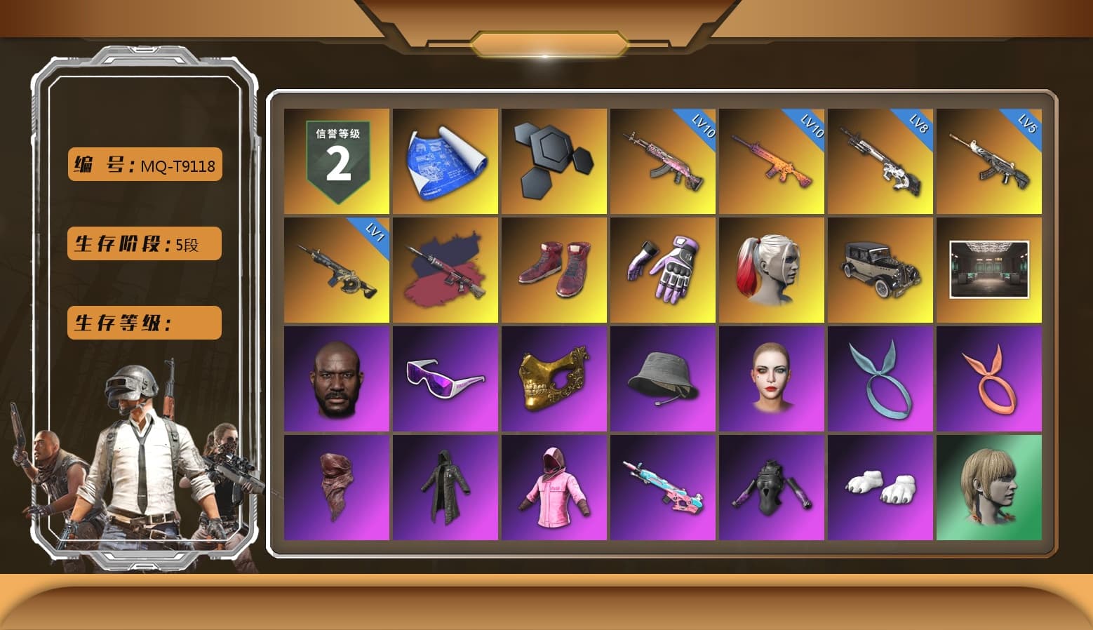 Pretend Prototype - SLR (Navy Red), Pretend Prototype - SLR, Hi-top Trainers (Red), Heybox Gloves, Harley Quinn's Hair, Jonathan Kamau, Snow Glasses, PGC 2021 Contingent Chaos Mask, Kansas Headband, PLAYERUNKNOWN's Bandana, Heavy Fur Coat (Black), Rash Beixli Xtra Tough Jacket, Pubg X Newjeans, Polar Bear Feet, Harley Quinn's Hair, Hairstyle PGI.S, Rash Beixli Xtra Tough Jacket, Harley Quinn's Makeup, Exquisite Pants, StreamerOne, Full Autumn — M416, 2018 PUBG ALL-STAR T-shirt (Korean) - 1