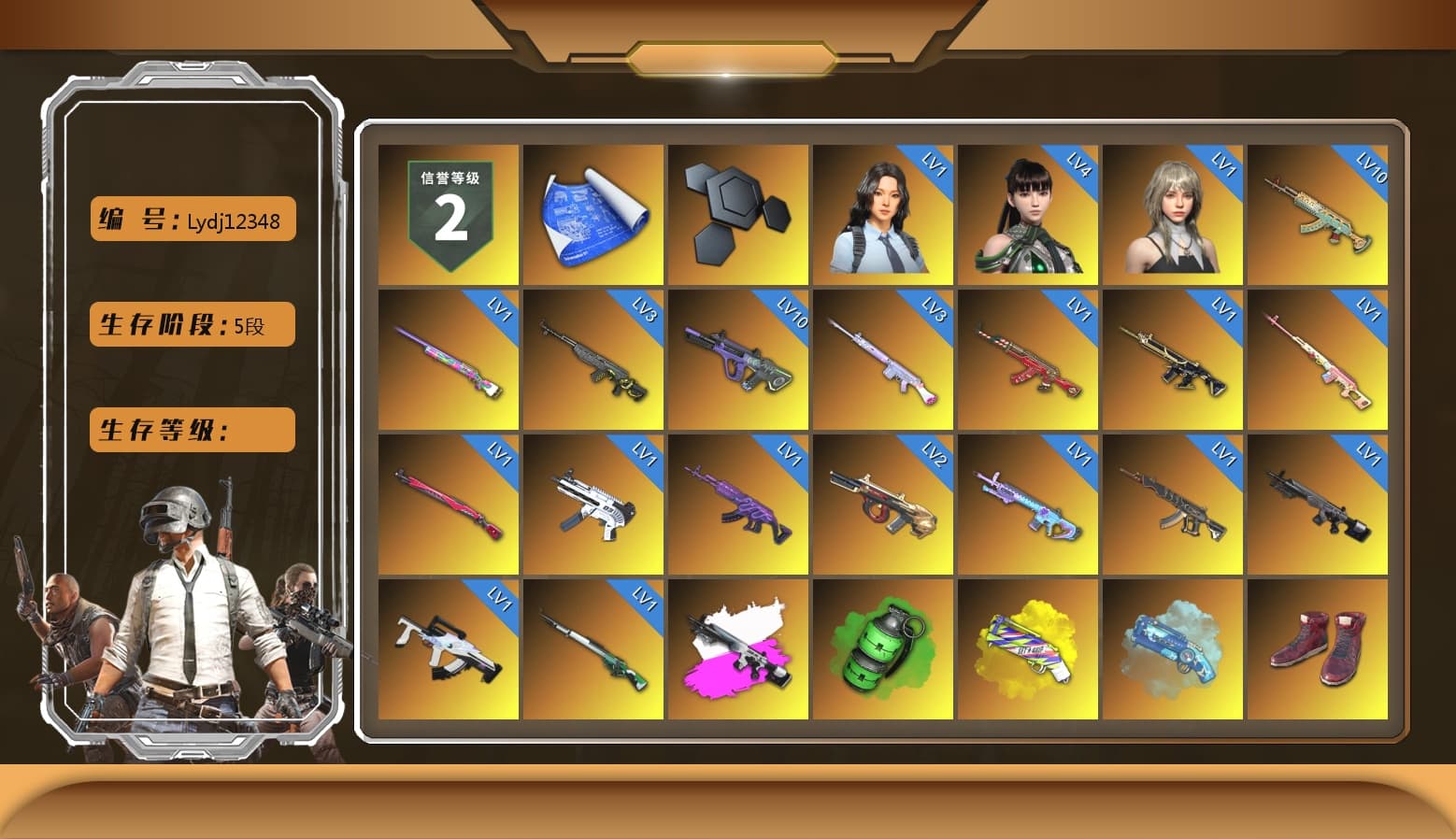 Rest in Pink — Dragunov [1], Obscura - Mk12 (Silver Fuchsia), Emerald Smoke Grenade, Yellow Fog of Fury — M79, Blue Magical Mist — M79, Hi-top Trainers (Red), Duncan's Infiltrator Handwraps, «911 Carrera GTS» Sports Car, «Chiron» Sports Car, «DBX707» SUV, 9S's Hairstyle, Jonathan Kamau, Snow Glasses, PGC 2021 Contingent Chaos Mask, PLAYERUNKNOWN's Bandana, Heavy Fur Coat (Black), Pubg X Newjeans, Nier, Harley Quinn's Hair, PML 2019 Phase 2 Jacket, NPL 2019 Phase 2 Jacket, PJS 2019 Phase 2 Jacket, PKL 2019 Phase 2 Jacket, «DBX707» SUV, Exquisite Pants, XiongDi Hoodie, MET Asia Series Distressed Jeans, Sha Wujing's Shorts, StreamerOne, Full Autumn — M416, Refined Aeolus — Vector, Douyu Biker Jacket, Blue Thunder Gloves, HUYA T-shirt - 1