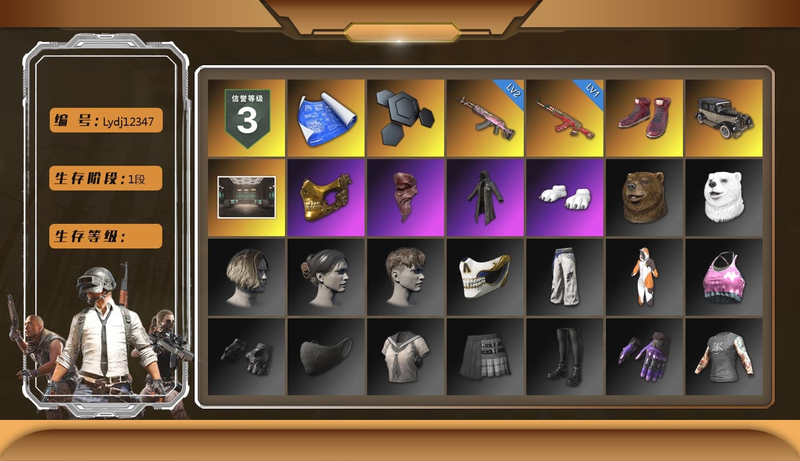 Hi-top Trainers (Red), PGC 2021 Contingent Chaos Mask, PLAYERUNKNOWN's Bandana, Heavy Fur Coat (Black), Polar Bear Feet, Sideshow Bear Feet, GLL Grand Slam Sweatshirt - 1