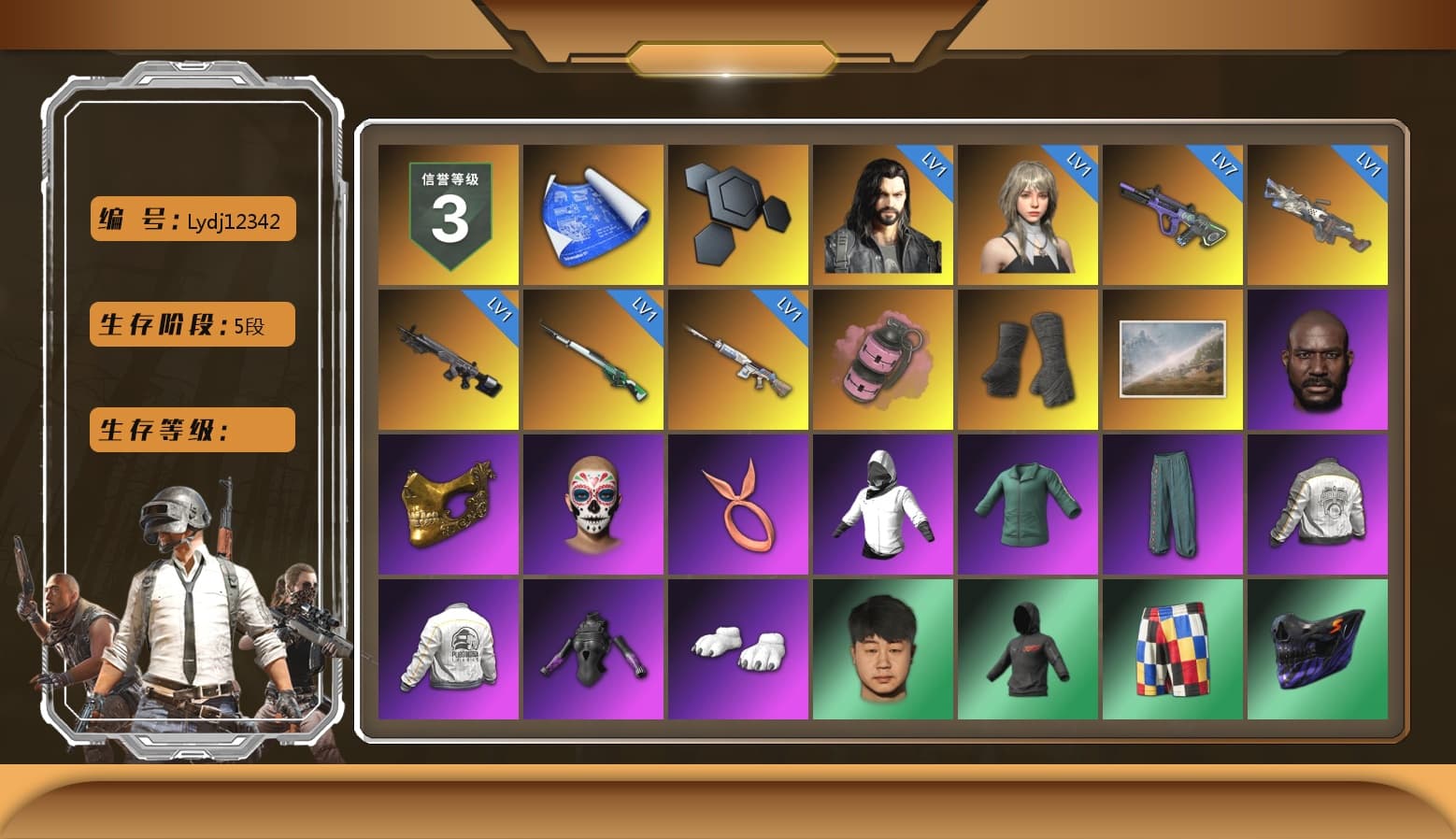 Pink Smoke Grenade, Duncan's Infiltrator Handwraps, Jonathan Kamau, PGC 2021 Contingent Chaos Mask, Polar Bear Feet, Harley Quinn's Hair, PML 2019 Phase 2 Jacket, PEL 2019 Phase 2 Jacket, XingHun's Tiger Strike Jacket, XingHun's Tiger Strike Pants, NPL 2019 Phase 2 Jacket, PJS 2019 Phase 2 Jacket, PKL 2019 Phase 2 Jacket, Exquisite Pants, Sha Wujing's Shorts, StreamerOne, Festive Gloves (Red), Blue Thunder Gloves - 1