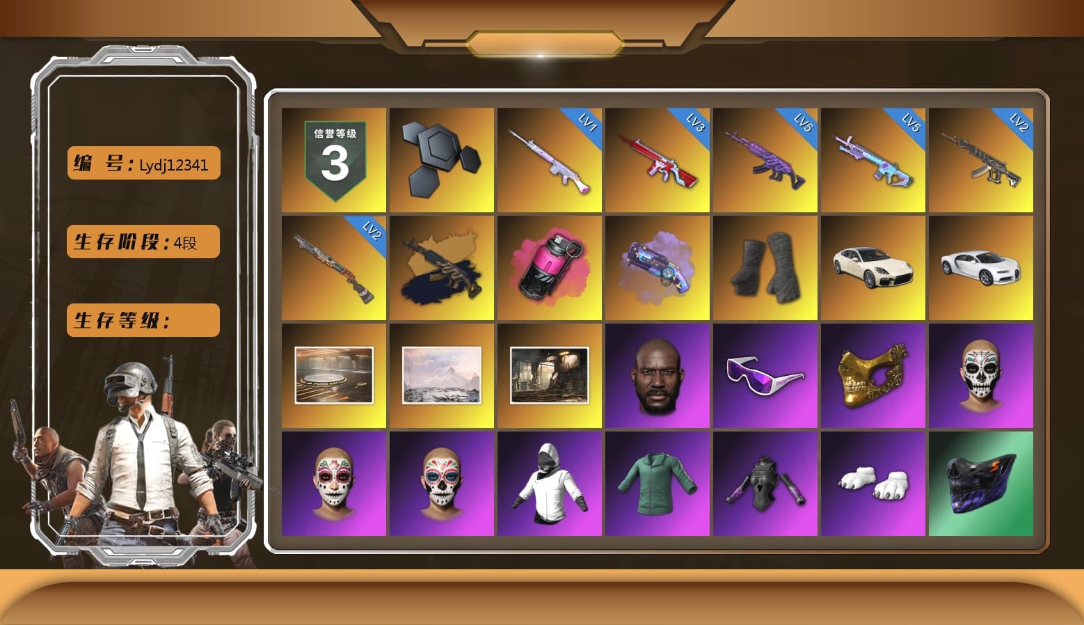 Medusa — Beryl M762 (Gold Charcoal), Magenta Smoke Grenade, Purple Magical Mist — M79, Duncan's Infiltrator Handwraps, «Panamera Turbo S» Sedan, «Chiron» Sports Car, Jonathan Kamau, Snow Glasses, PGC 2021 Contingent Chaos Mask, Polar Bear Feet, Harley Quinn's Hair, XingHun's Tiger Strike Jacket, XingHun's Tiger Strike Pants, PJS 2019 Phase 2 Jacket, Exquisite Pants, StreamerOne, Blue Thunder Gloves, «DBX707» SUV - 1