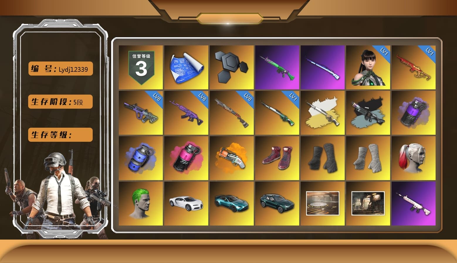 Cosmic Caliber - Kar98k (White Yellow), Ride or Die - M249 (Black Teal), Purple Smoke Grenade, Blue Smoke Grenade, Magenta Smoke Grenade, Orange Fog of Fury — M79, Hi-top Trainers (Red), Duncan's Infiltrator Handwraps, PGI Title Wraps, Harley Quinn's Hair, The Joker's Hair, «Chiron» Sports Car, «V12 Vantage Roadster (Luxe)» Sports Car, «DBX707» SUV, NeoticaCH's M416, SkipNhO's SLR, Lumi's Kar98k, Ashek's AKM, 9S's Hairstyle, Jonathan Kamau, Snow Glasses, The Joker's Hair, Demon Biker Horns, PLAYERUNKNOWN's Bandana, Heavy Fur Coat (Black), Escapee Jacket, Jailbird T-Shirt, Rash Vest, Rash Beixli Xtra Tough Jacket, Pubg X Newjeans, Polar Bear Feet, Nier, Harley Quinn's Hair, Rash Beixli Xtra Tough Jacket, Speed & Momentum — M416, MadDog — M16A4, Speed & Momentum — Kar98k, JennaJulien's M24, PML 2019 Phase 2 Jacket, PEL 2019 Phase 2 Jacket, XingHun's Tiger Strike Jacket, XingHun's Tiger Strike Pants, PJS 2019 Phase 2 Jacket, PKL 2019 Phase 2 Jacket, «DBX707» SUV, shroud's M16A4, Exquisite Pants, XiongDi Hoodie, Sha Wujing's Shorts, StreamerOne, Training Jacket (Green), Full Autumn — M416, Wakgood's M416, Crimson Snowflake - QBZ, PGC 2019 - AKM, PGC 2019 — SCAR-L, Bengal Blade - SCAR-L, Silver Plate — Mini14, PGC 2019 — Mini14, PGC 2019 — Kar98k, Wakgood's AWM, Douyu Biker Jacket, PGC 2019 — Pan, Festive Gloves (Red), Crash Test Handwraps, Diva Glasses (White), Rose-tinted Glasses, Heavy Fur Coat (Black), Zerator's Pleated Skirt - 1