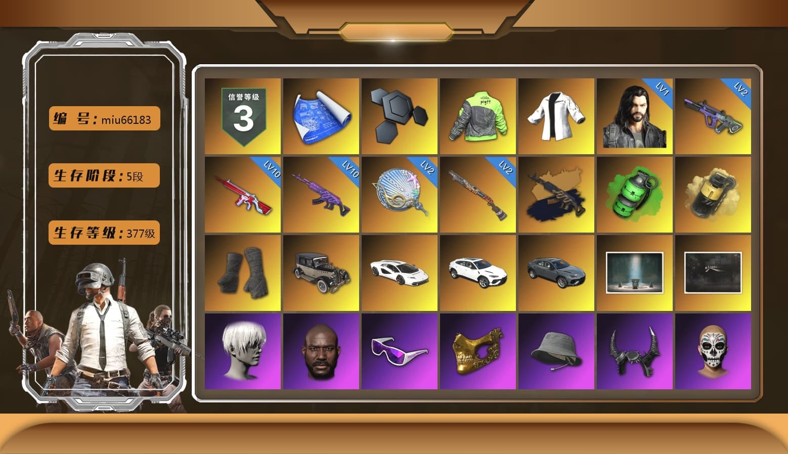 Medusa — Beryl M762 (Gold Charcoal), Emerald Smoke Grenade, Yellow Smoke Grenade, Duncan's Infiltrator Handwraps, «Countach LPI 800-4» Sports Car, «Urus S» SUV, 9S's Hairstyle, Jonathan Kamau, Snow Glasses, PGC 2021 Contingent Chaos Mask, Demon Biker Horns, SOOP T-Shirt, Rash Beixli Xtra Tough Jacket, Aespa, Polar Bear Feet, Nier, Harley Quinn's Hair, Rash Beixli Xtra Tough Jacket, Wanyoo Tracksuit Top, PEL 2019 Phase 2 Jacket, XingHun's Tiger Strike Jacket, XingHun's Tiger Strike Pants, NPL 2019 Phase 2 Jacket, Exquisite Pants, XiongDi Hoodie, Sha Wujing's Shorts, StreamerOne, GPT 2025 Four Angry Men Jacket, Full Autumn — M416, Blue Thunder Gloves, HUYA T-shirt, DOUYU T-shirt - 1