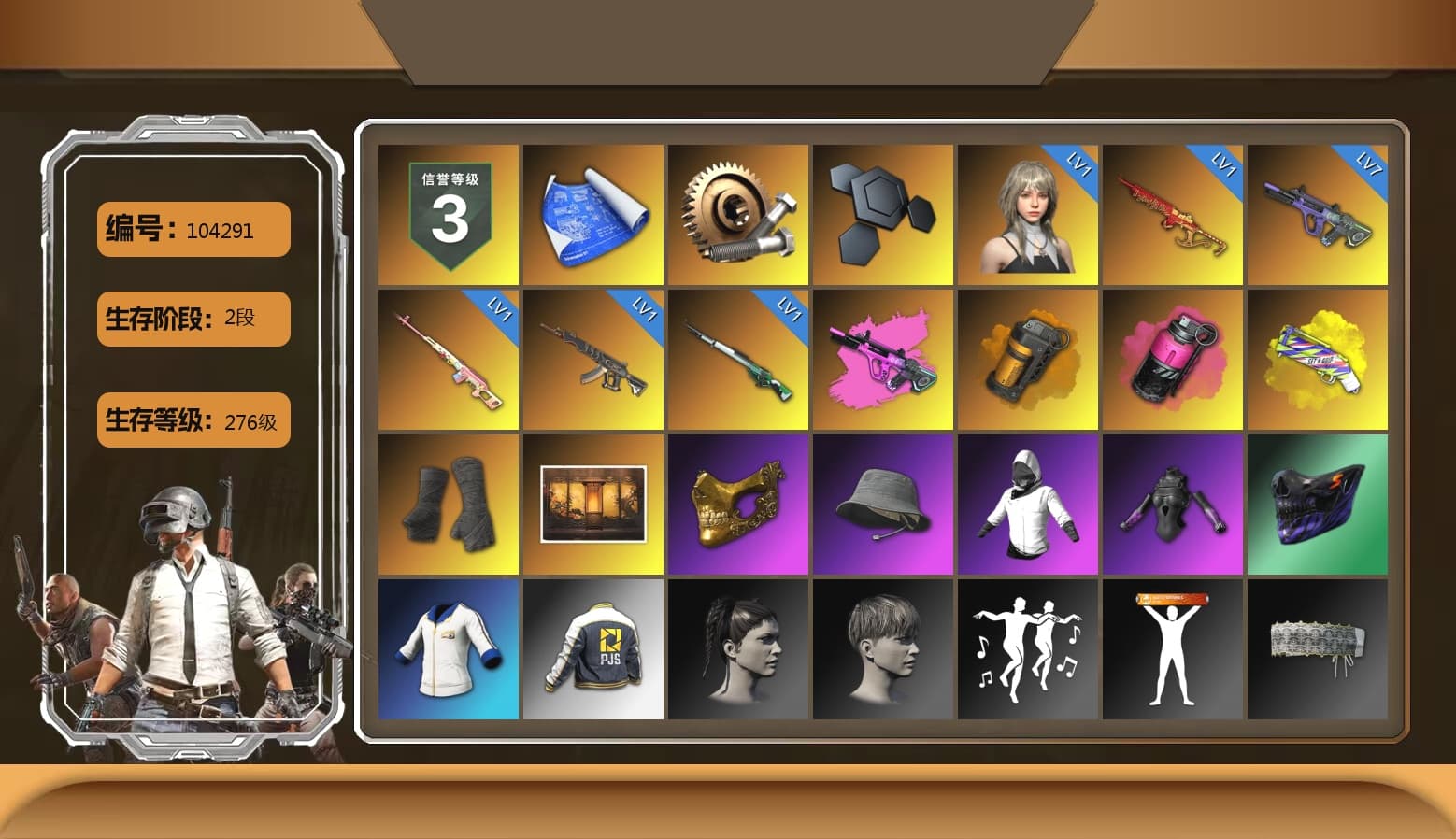 Rest in Pink — Dragunov [1], Orange Smoke Grenade, Magenta Smoke Grenade, Yellow Fog of Fury — M79, Duncan's Infiltrator Handwraps, PGC 2021 Contingent Chaos Mask, PJS 2019 Phase 2 Jacket, XiongDi Hoodie - 1
