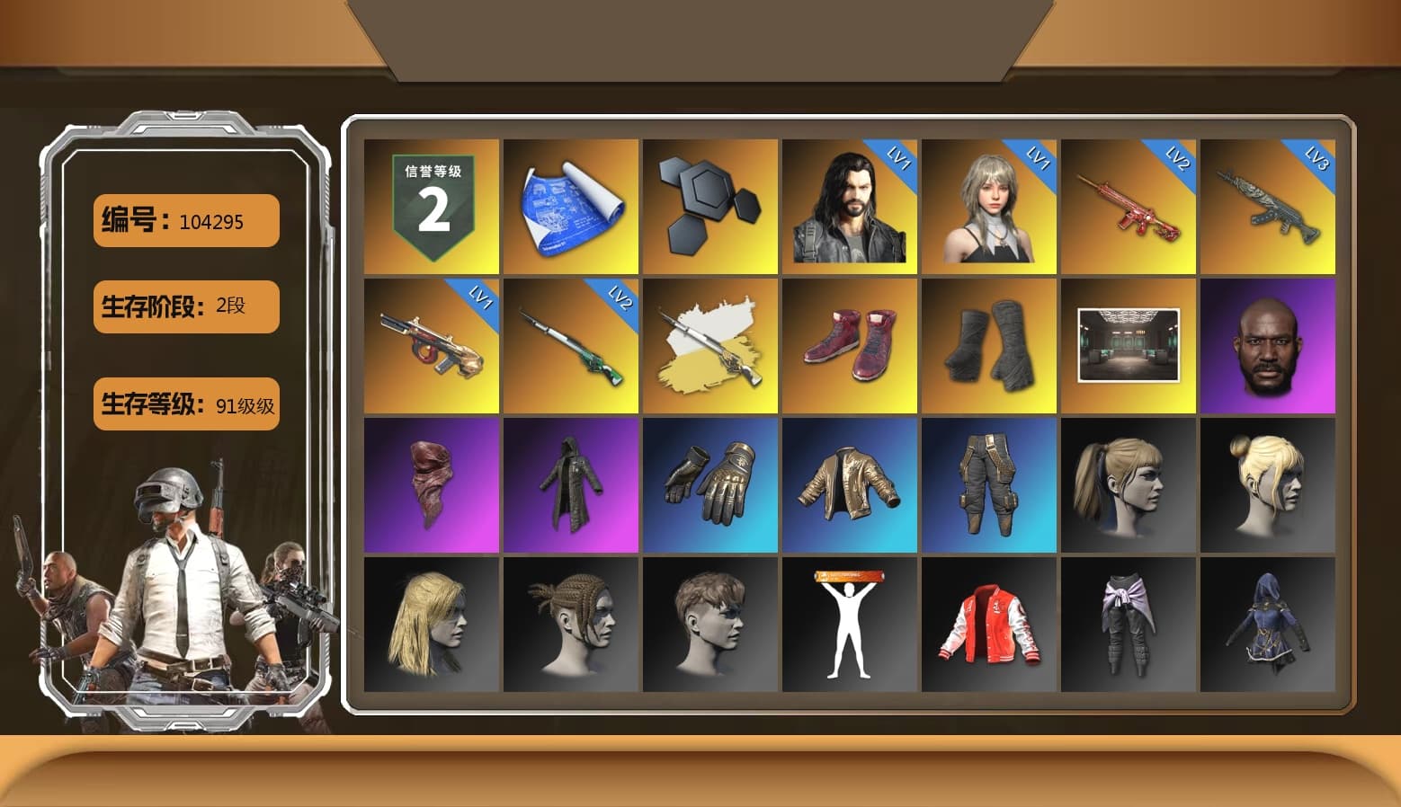 Cosmic Caliber - Kar98k (White Yellow), Hi-top Trainers (Red), Duncan's Infiltrator Handwraps, Jonathan Kamau, PLAYERUNKNOWN's Bandana, Heavy Fur Coat (Black), Harley Quinn's Hair - 1