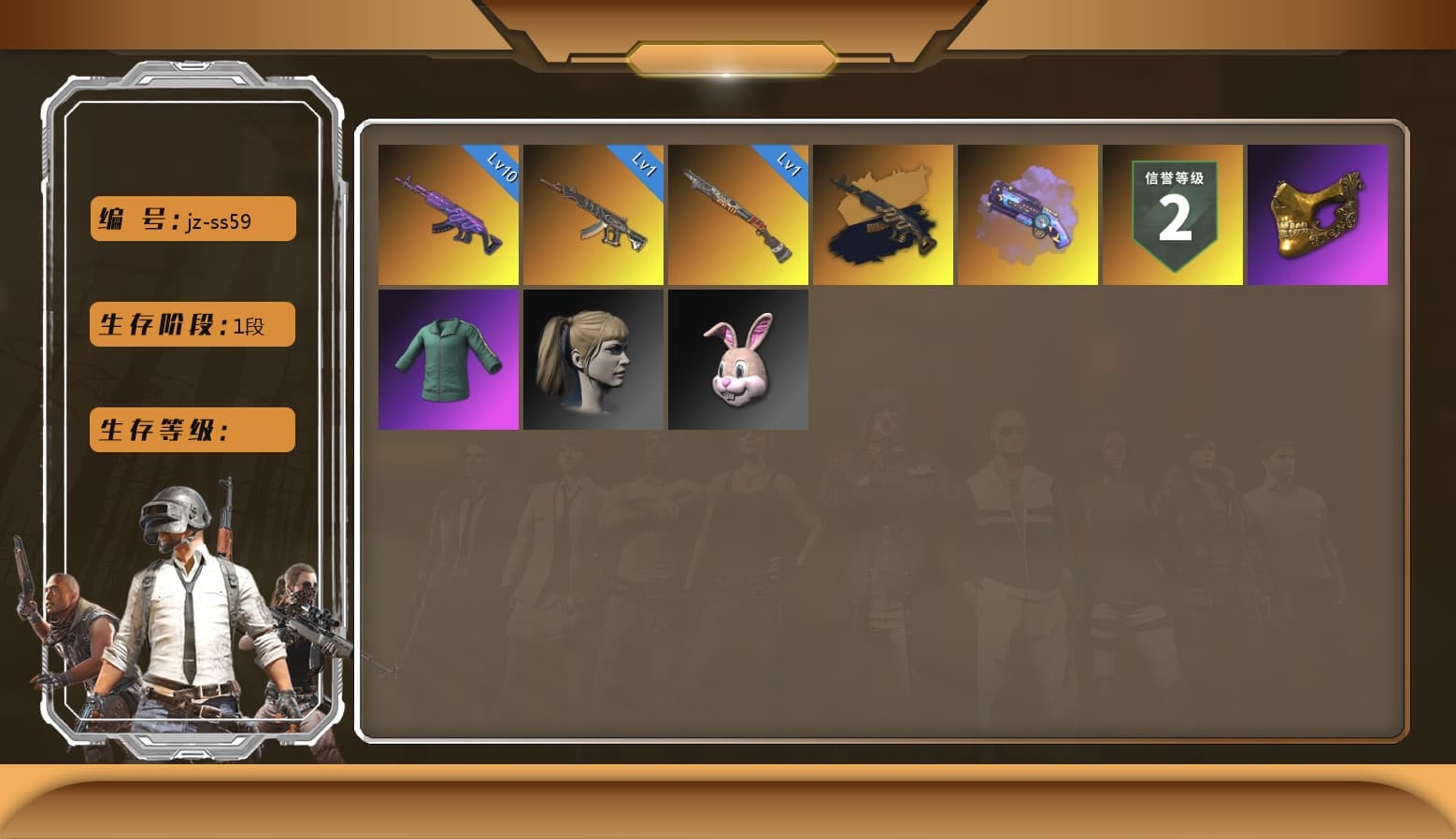 Purple Magical Mist — M79, Medusa — Beryl M762, PGC 2021 Contingent Chaos Mask, Harley Quinn's Hair, Demon's Touch — ACE32, Sun Scorched — S1897, Medusa — Beryl M762 (Gold Charcoal) - 1
